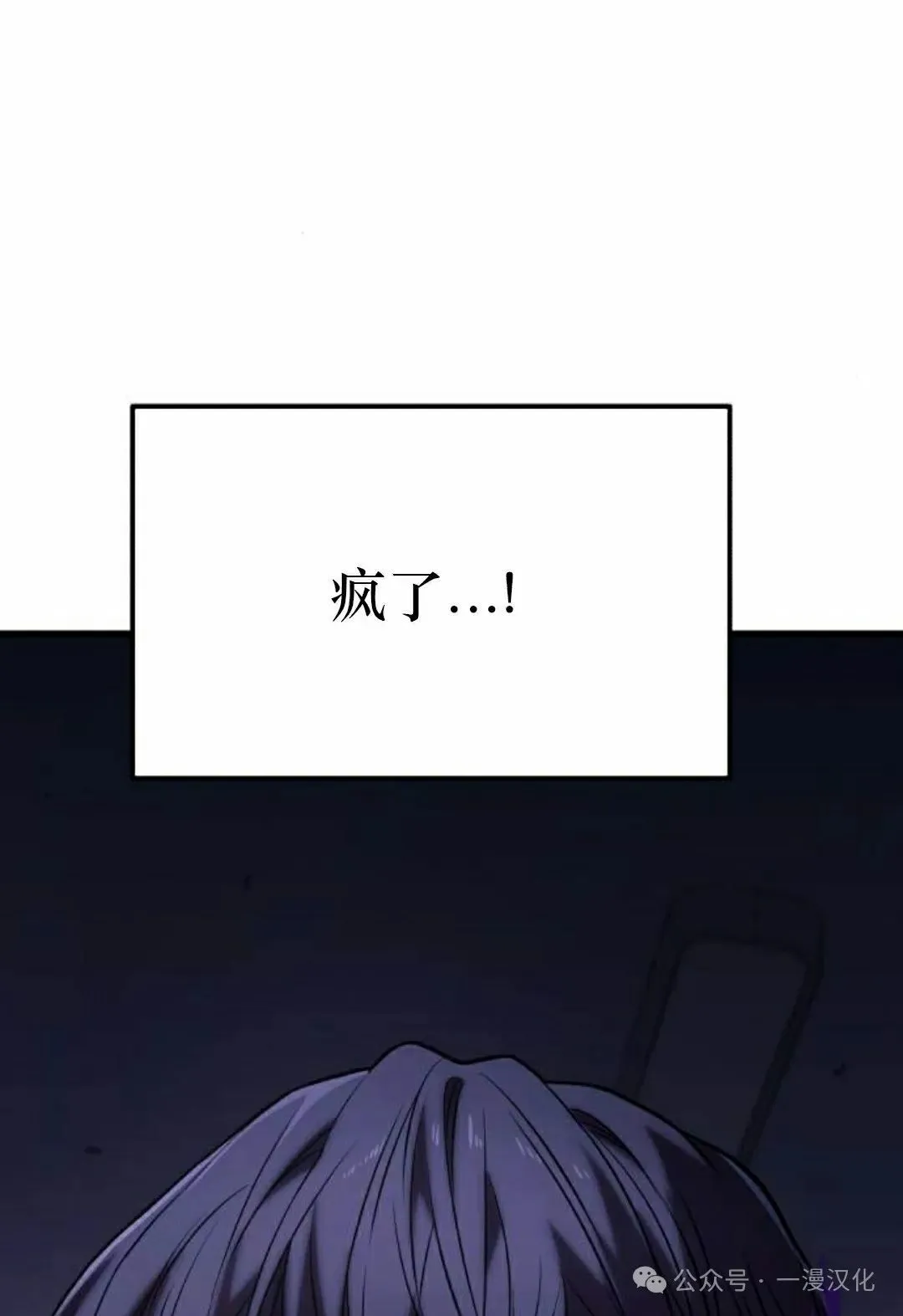 第381页