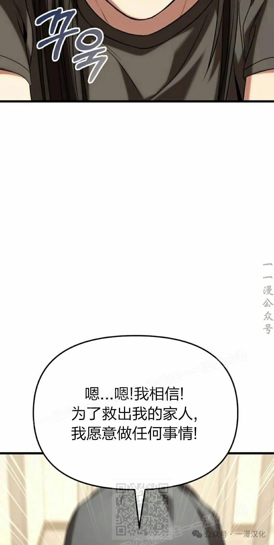 第264页