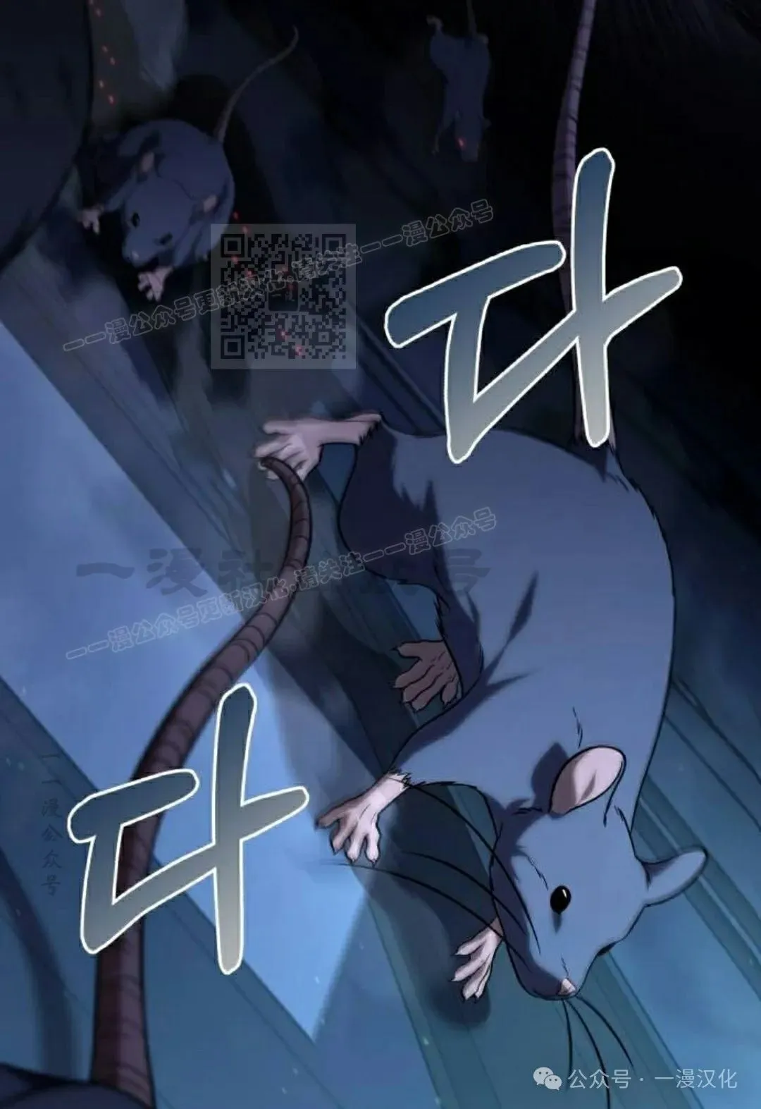 第375页
