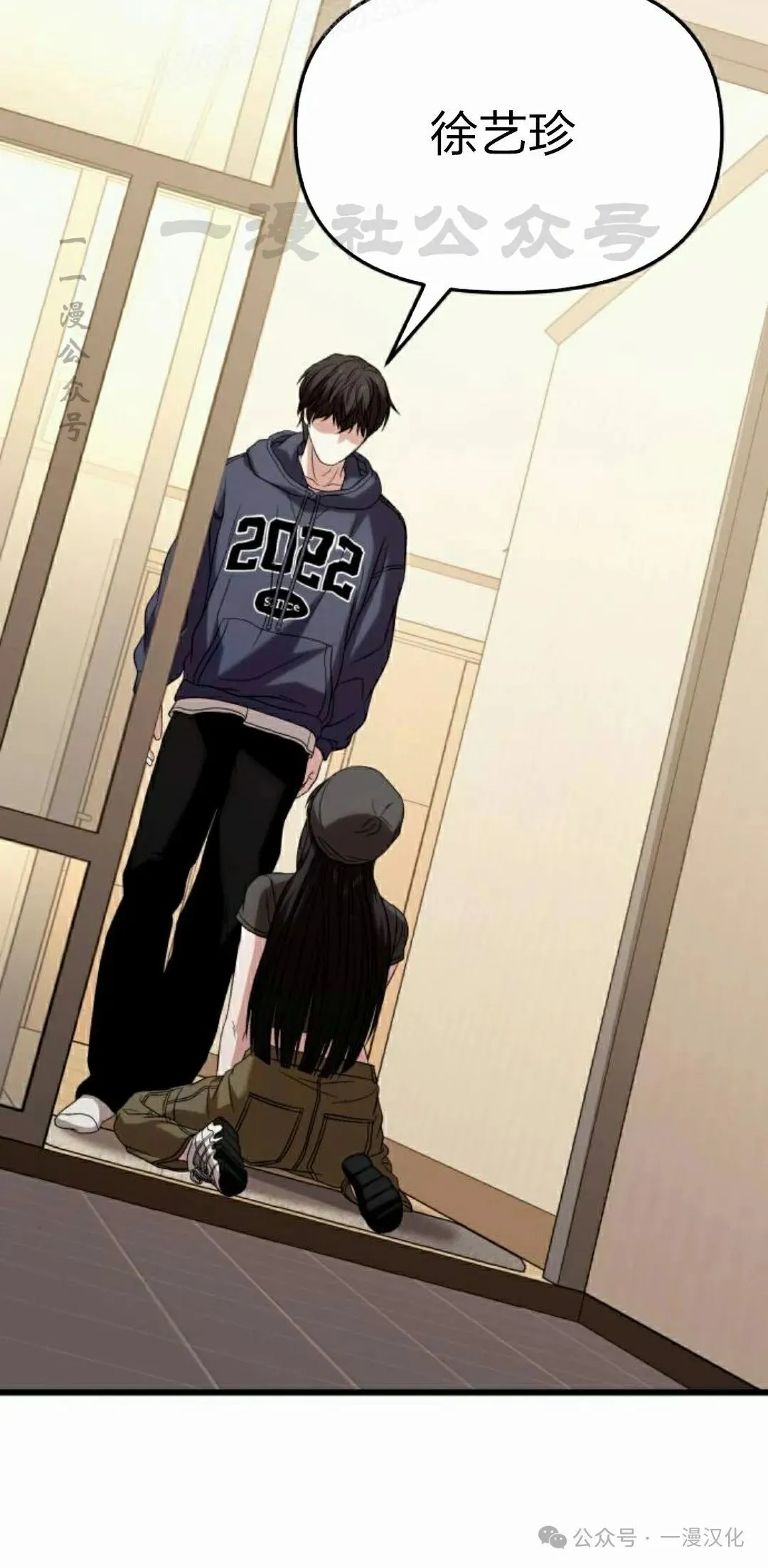 第237页