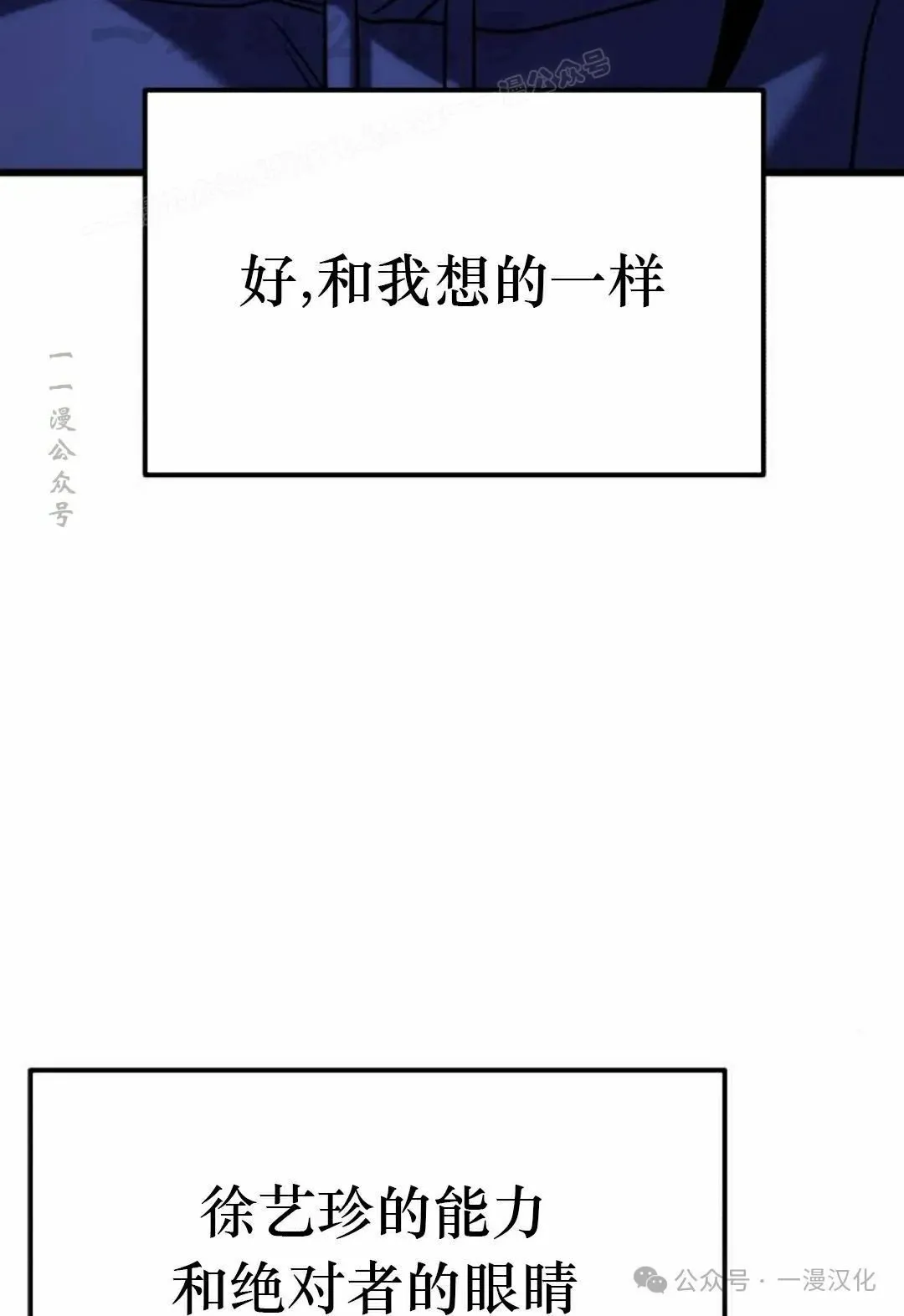 第369页