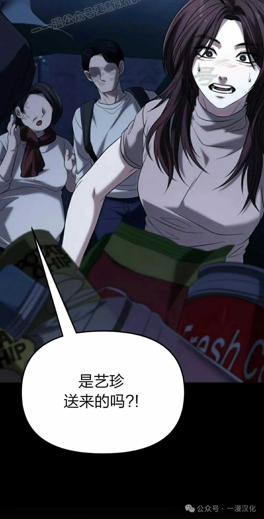 第357页