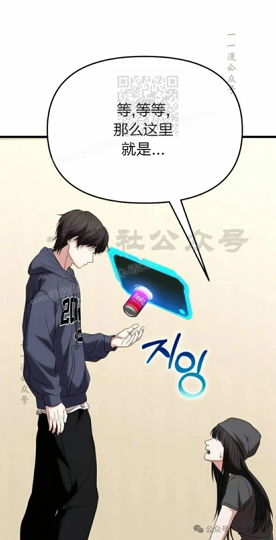 第150页
