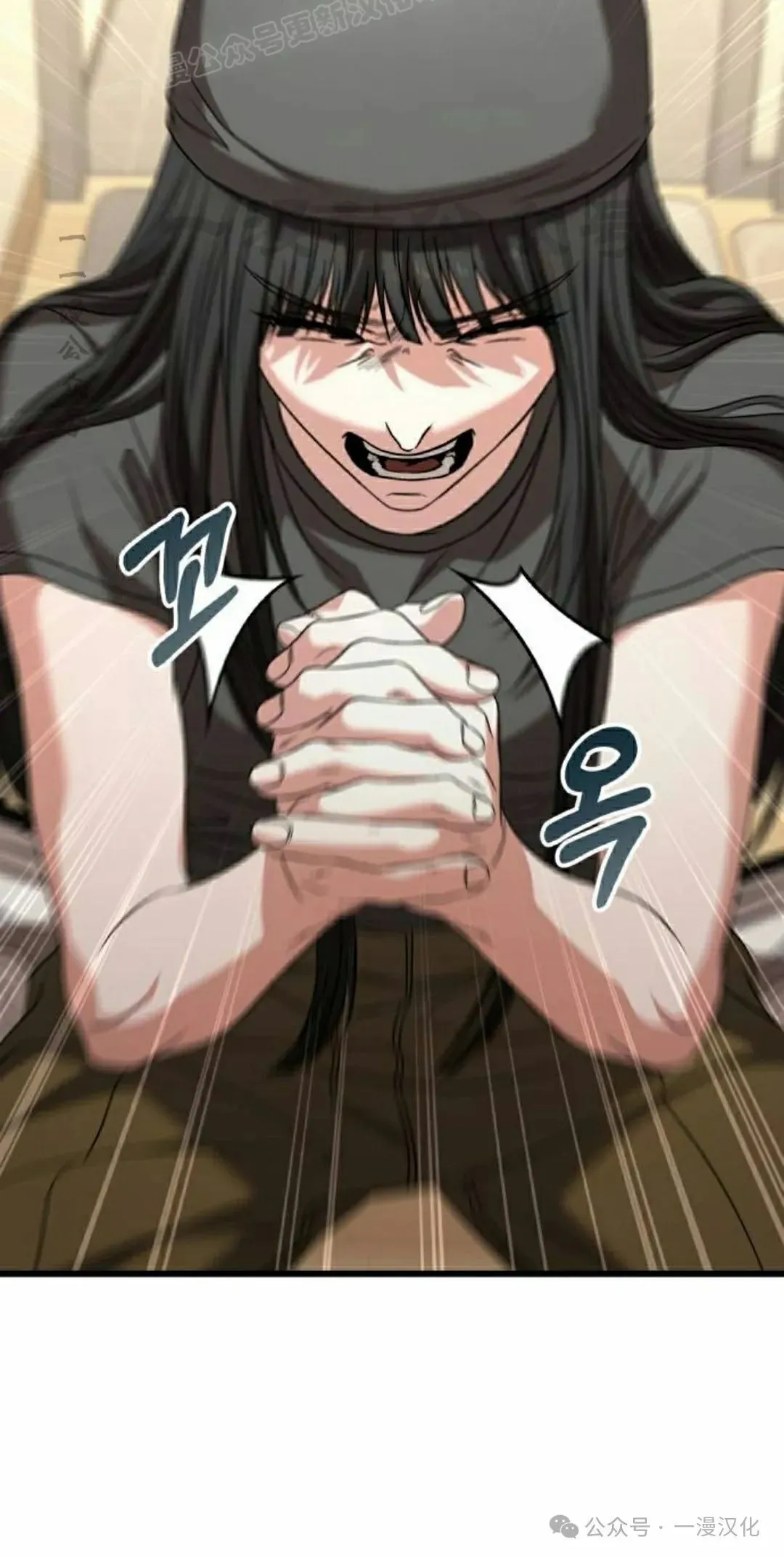第267页