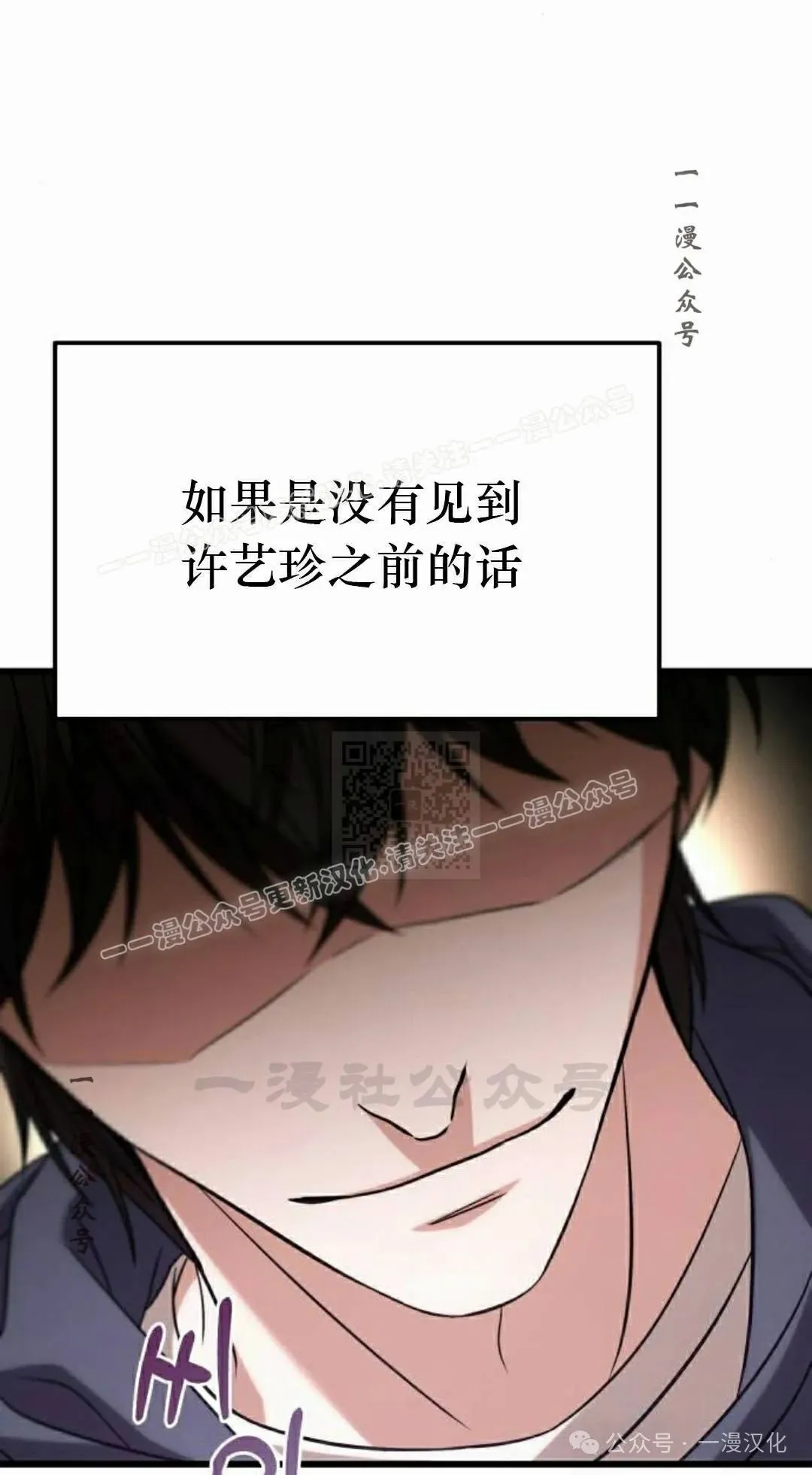 第198页