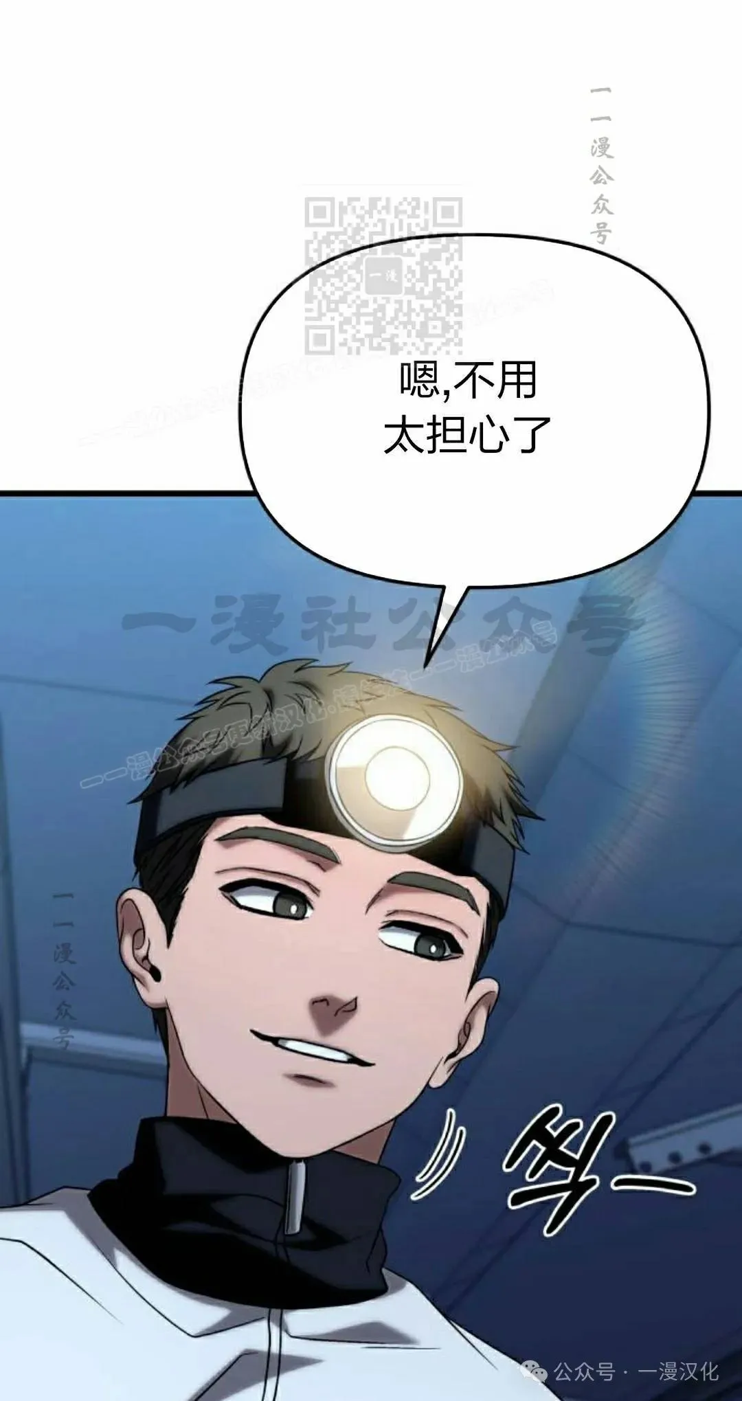 第300页