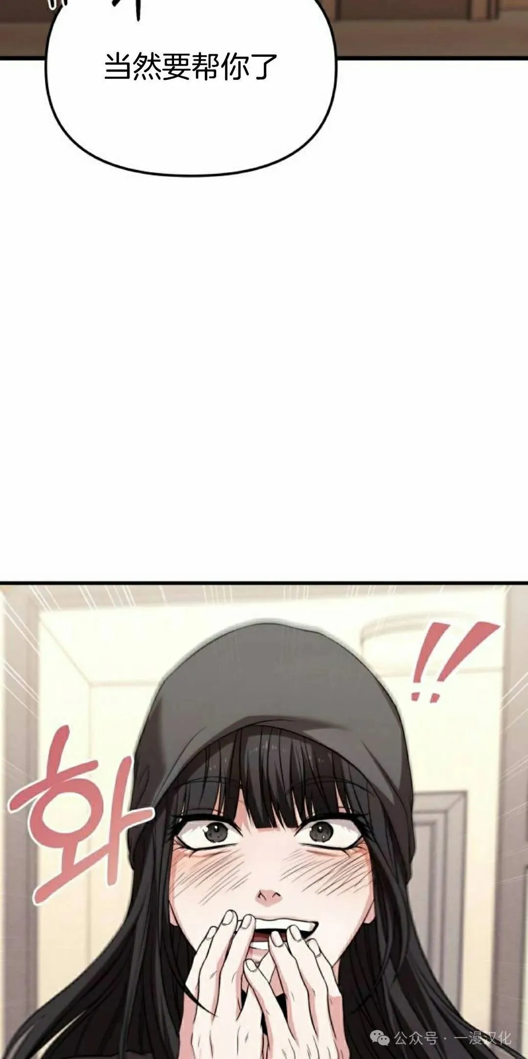第312页