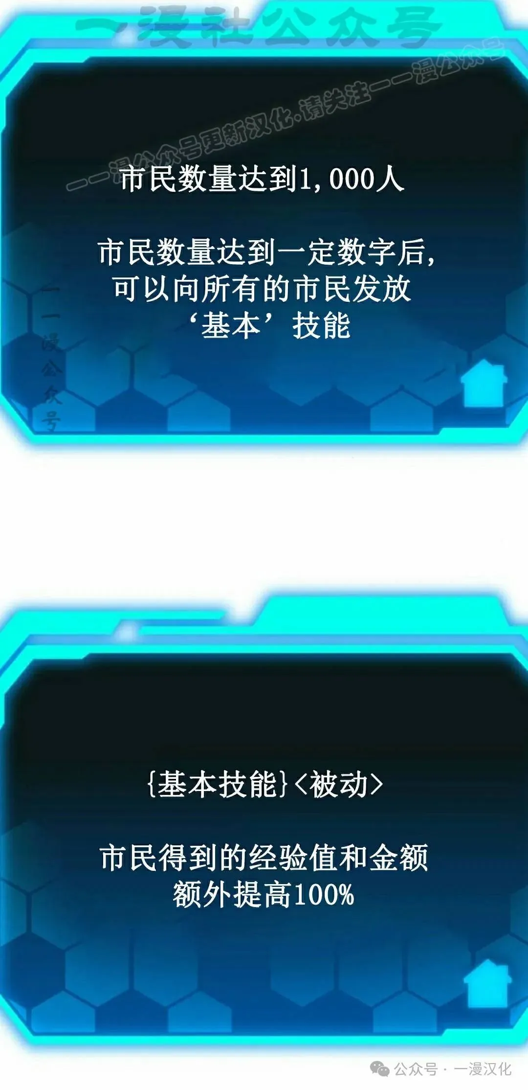 第279页