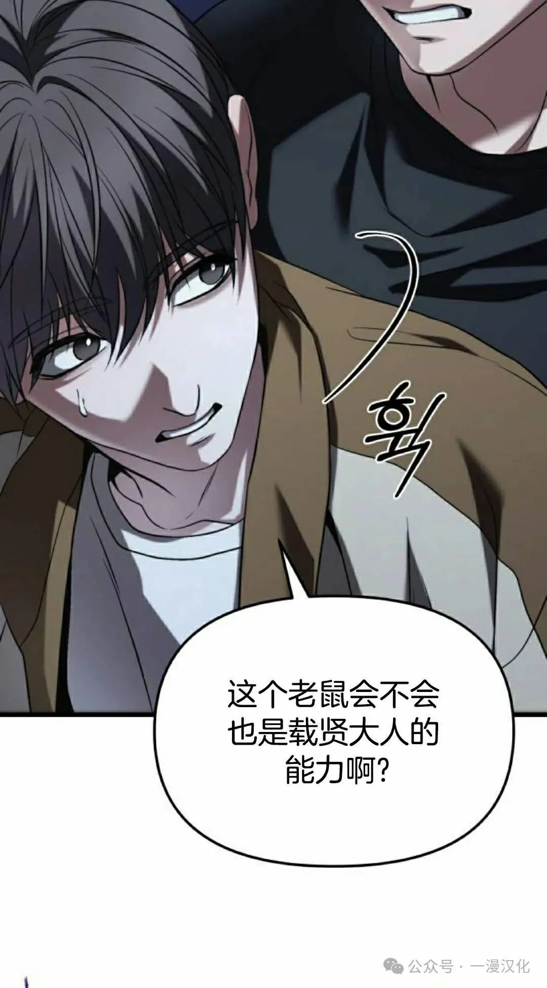 第393页