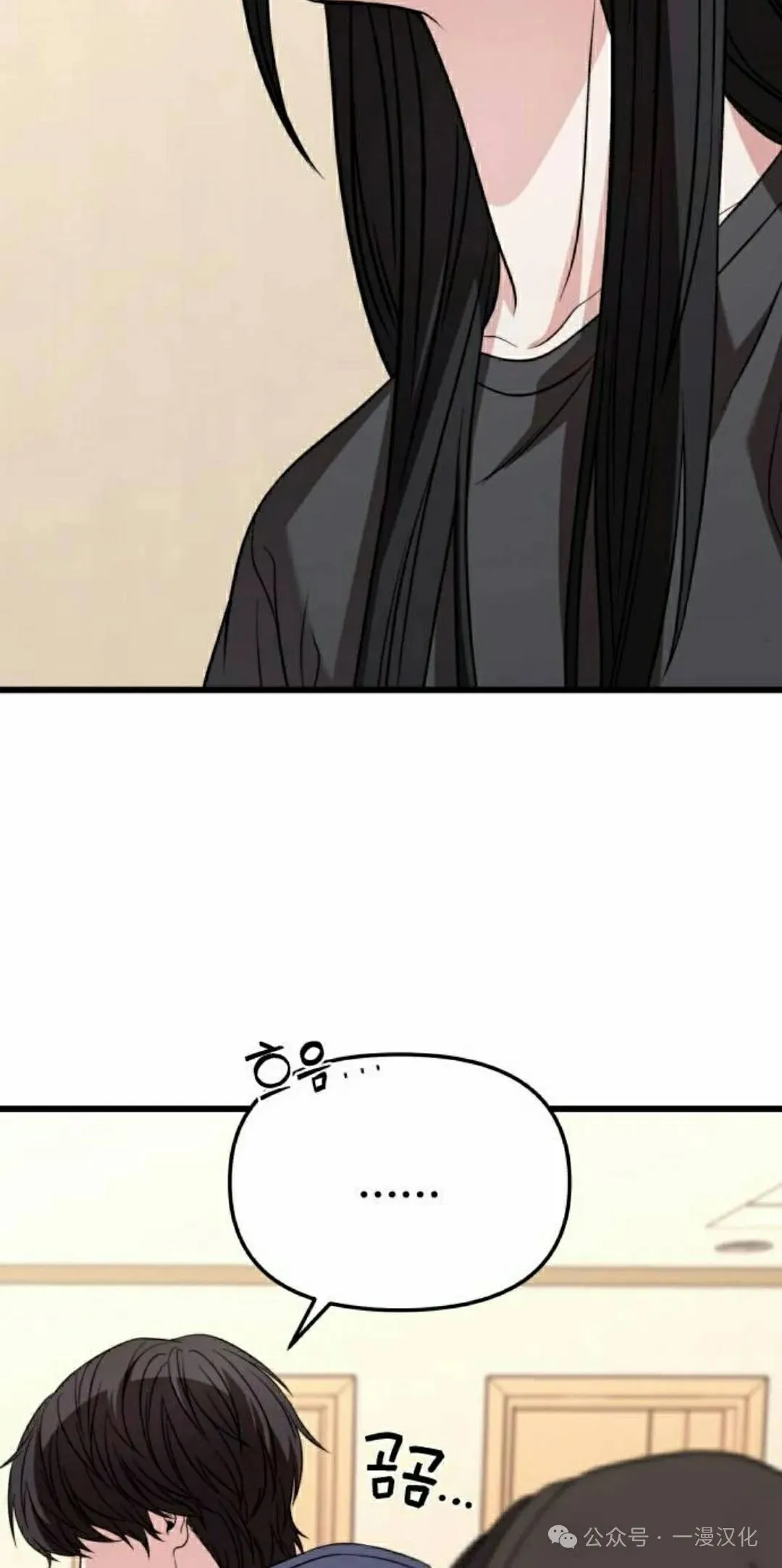 第303页