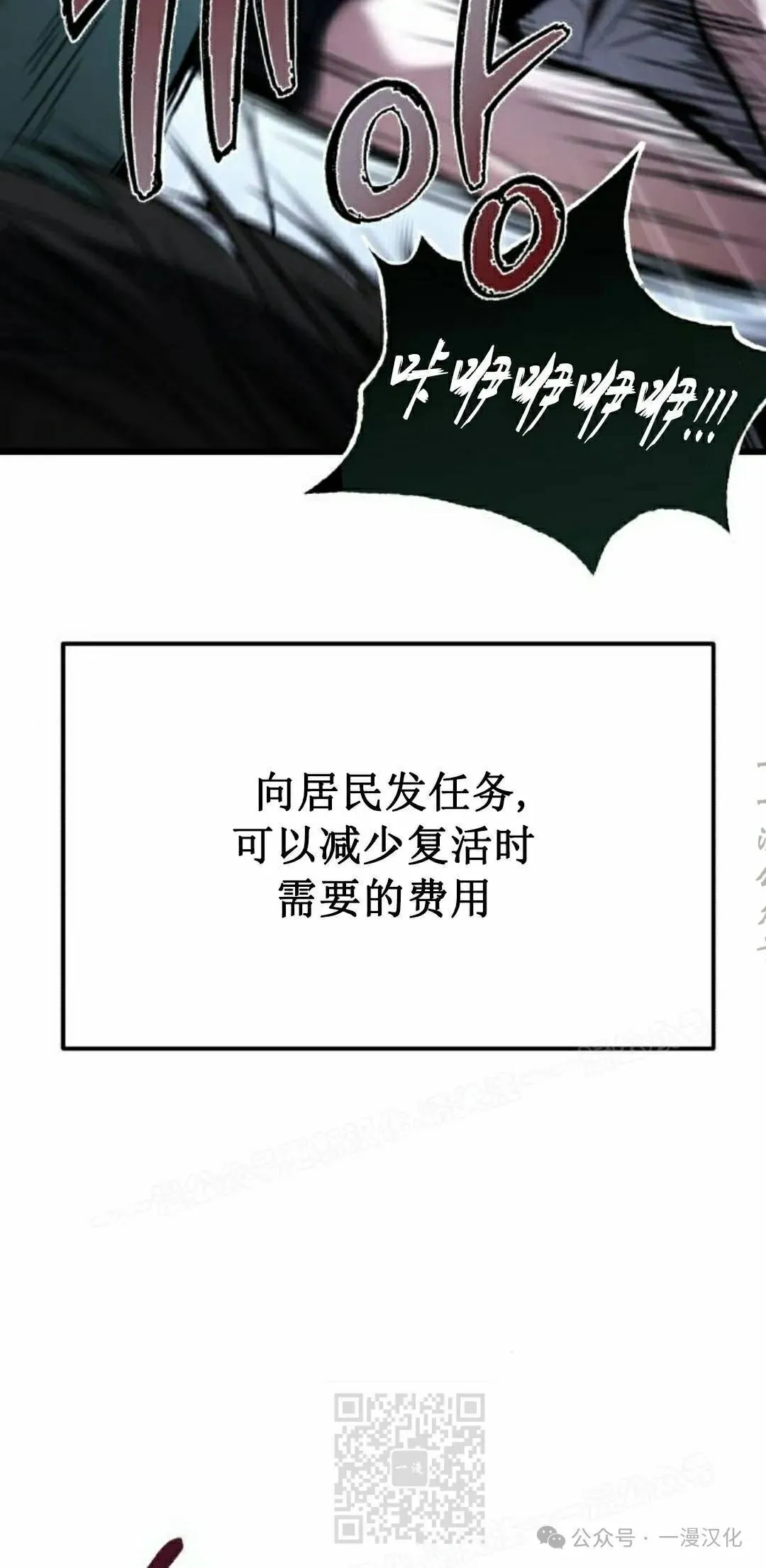 第474页