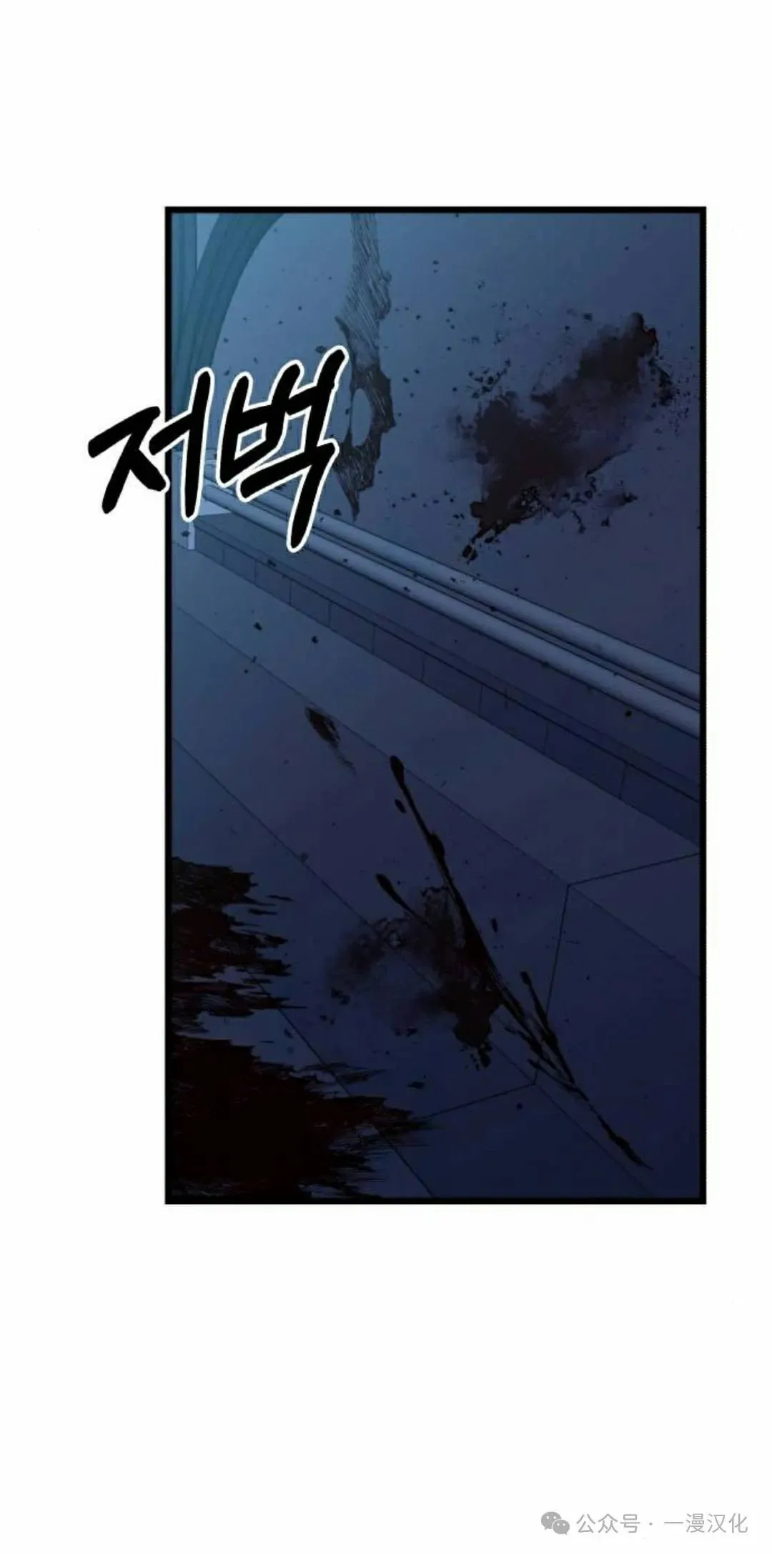 第372页