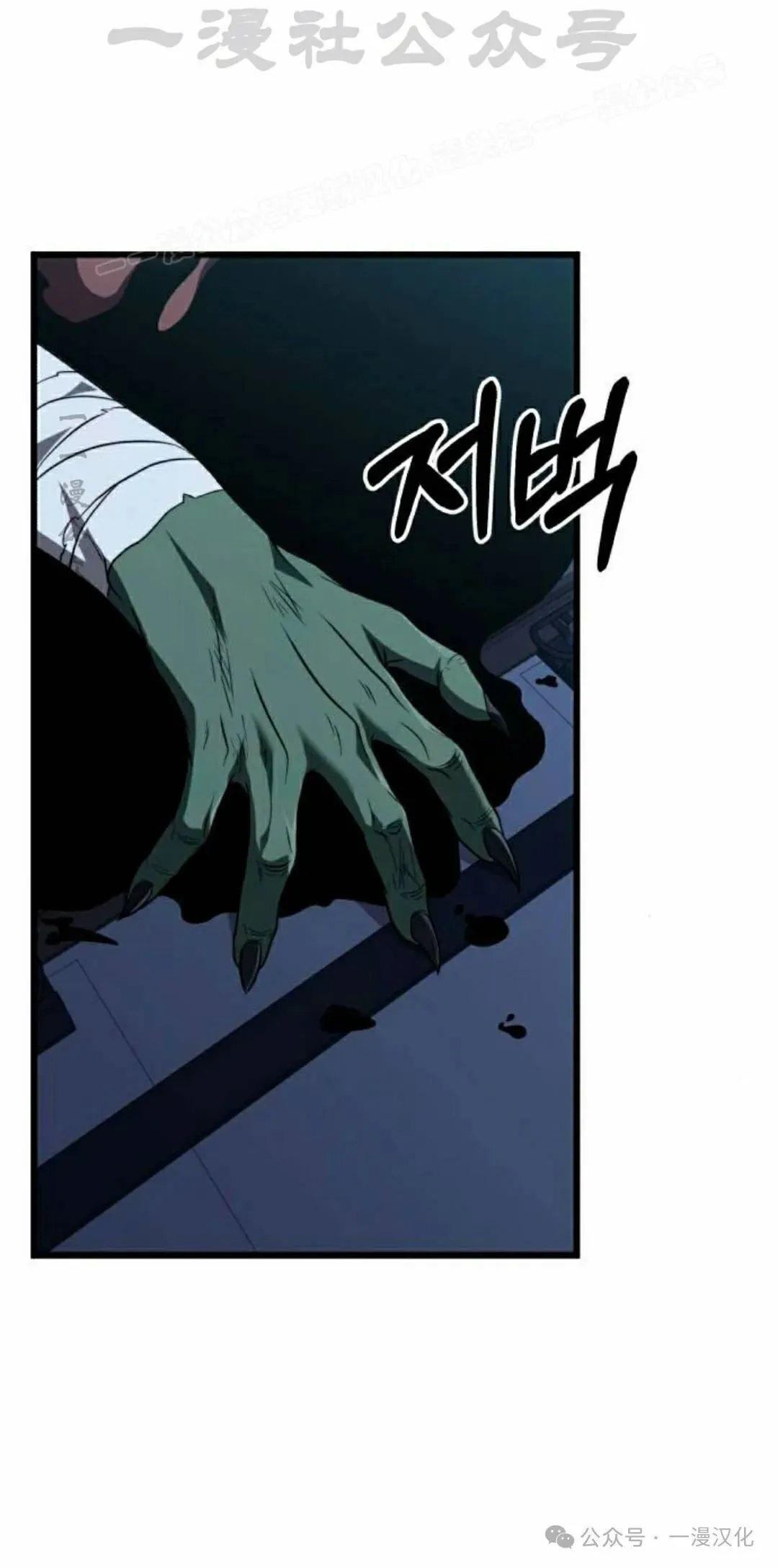 第369页