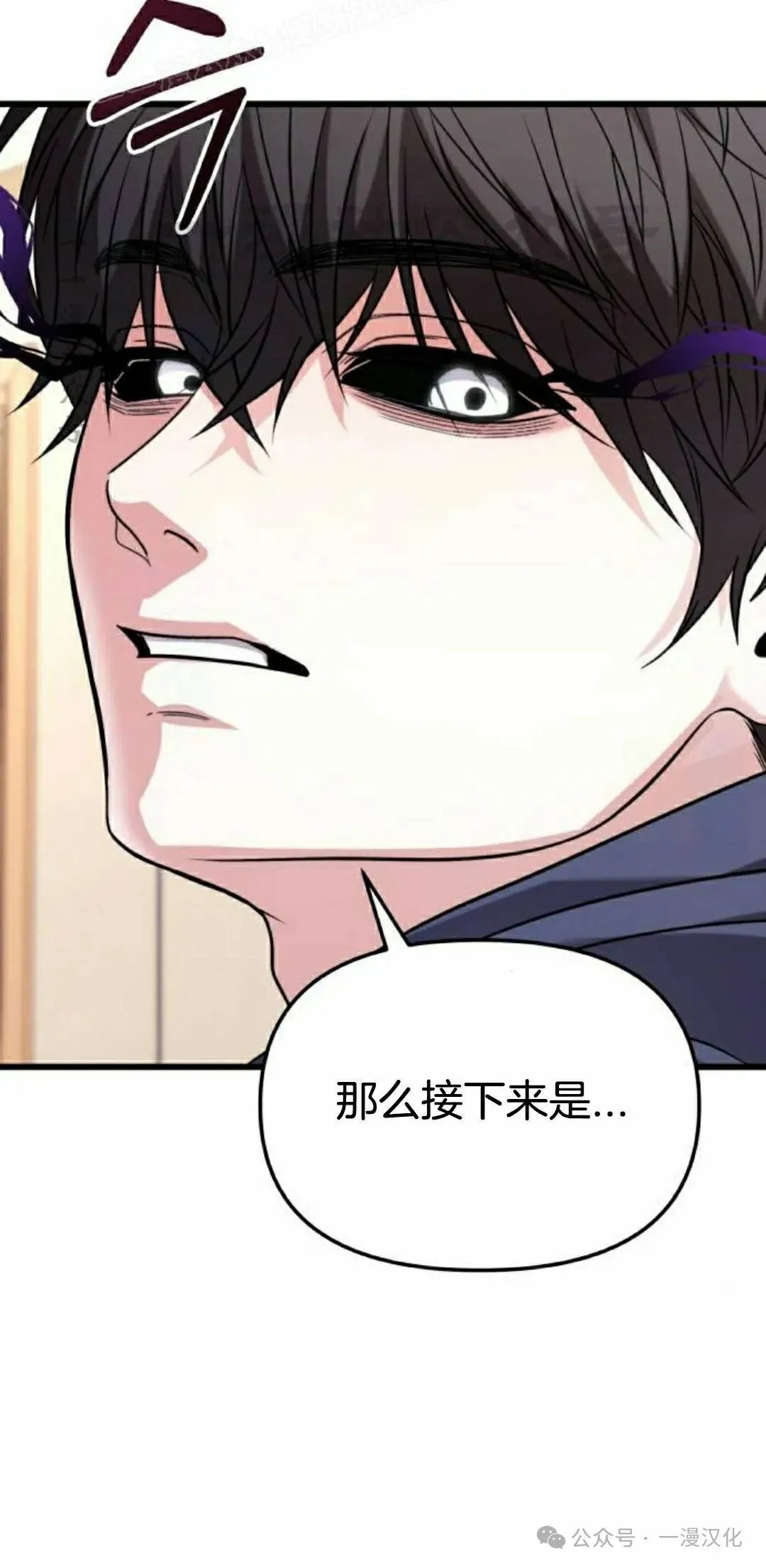 第477页