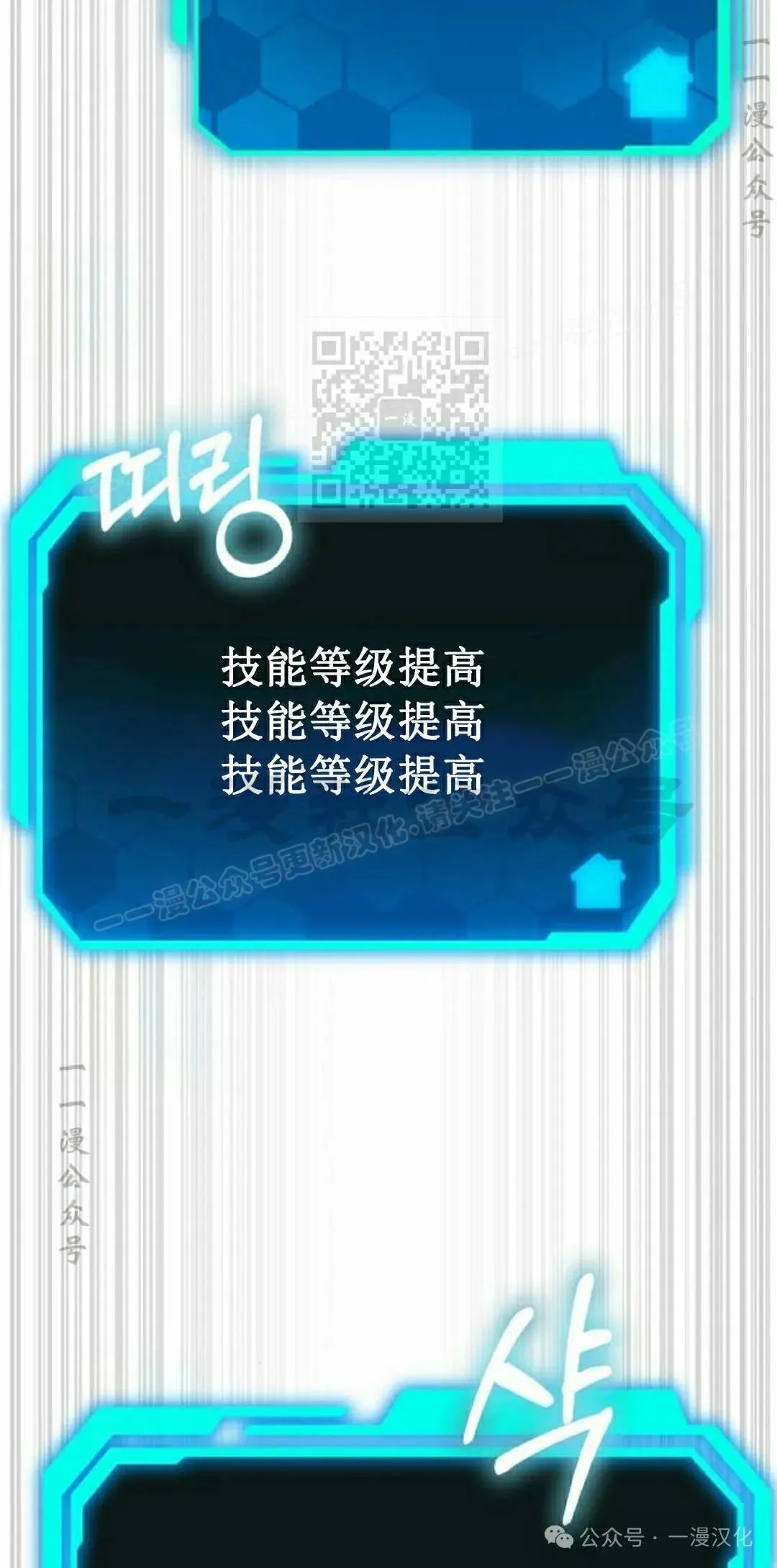 第255页