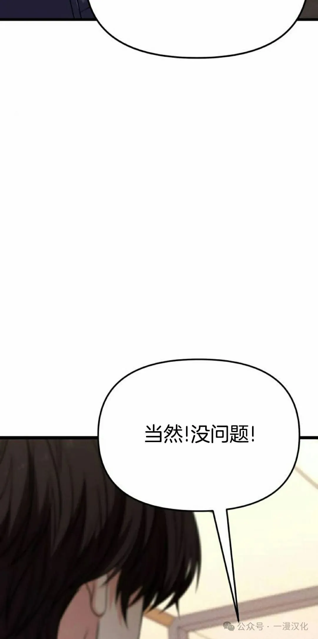 第321页