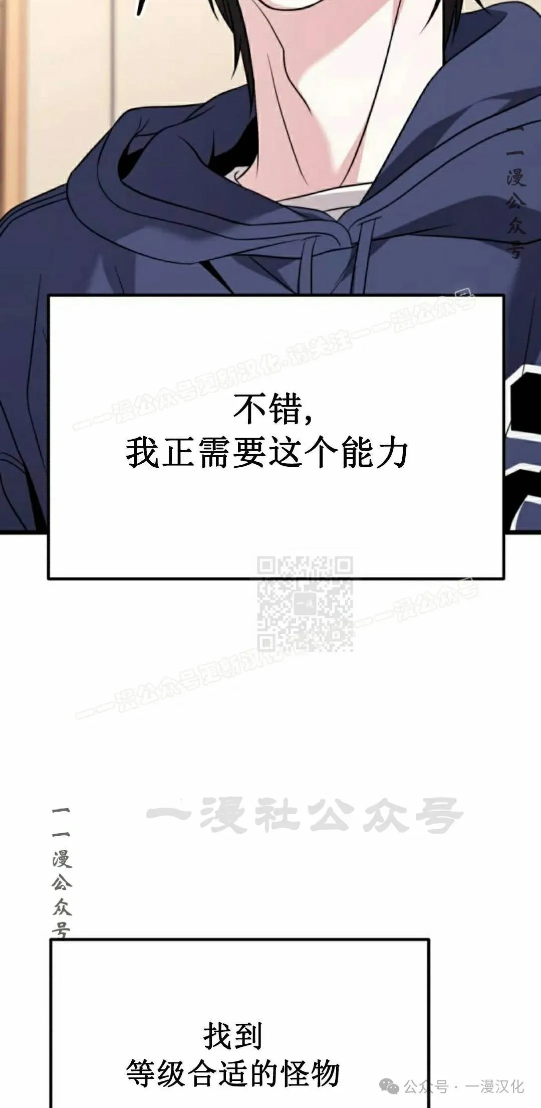 第468页