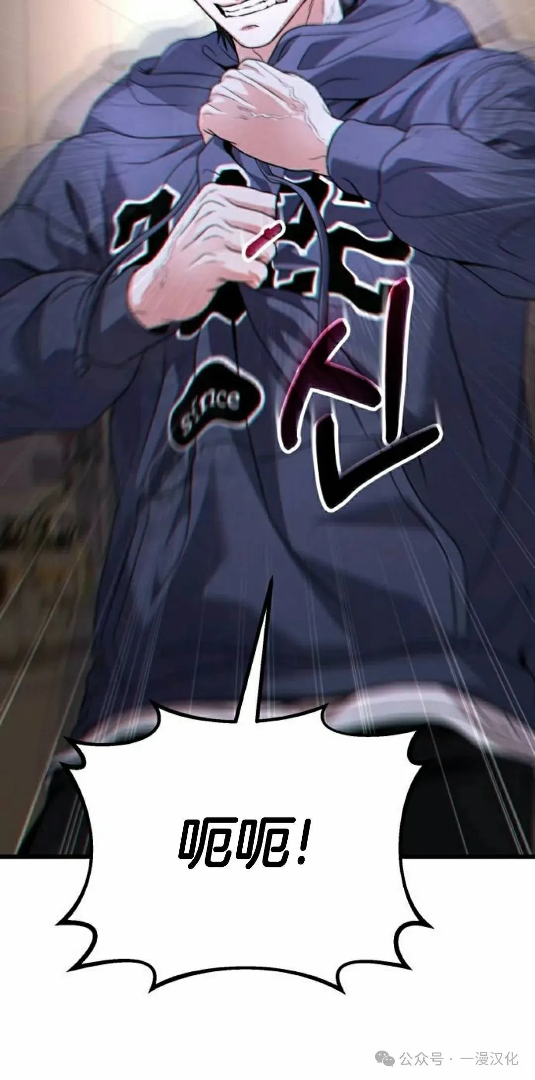 第261页