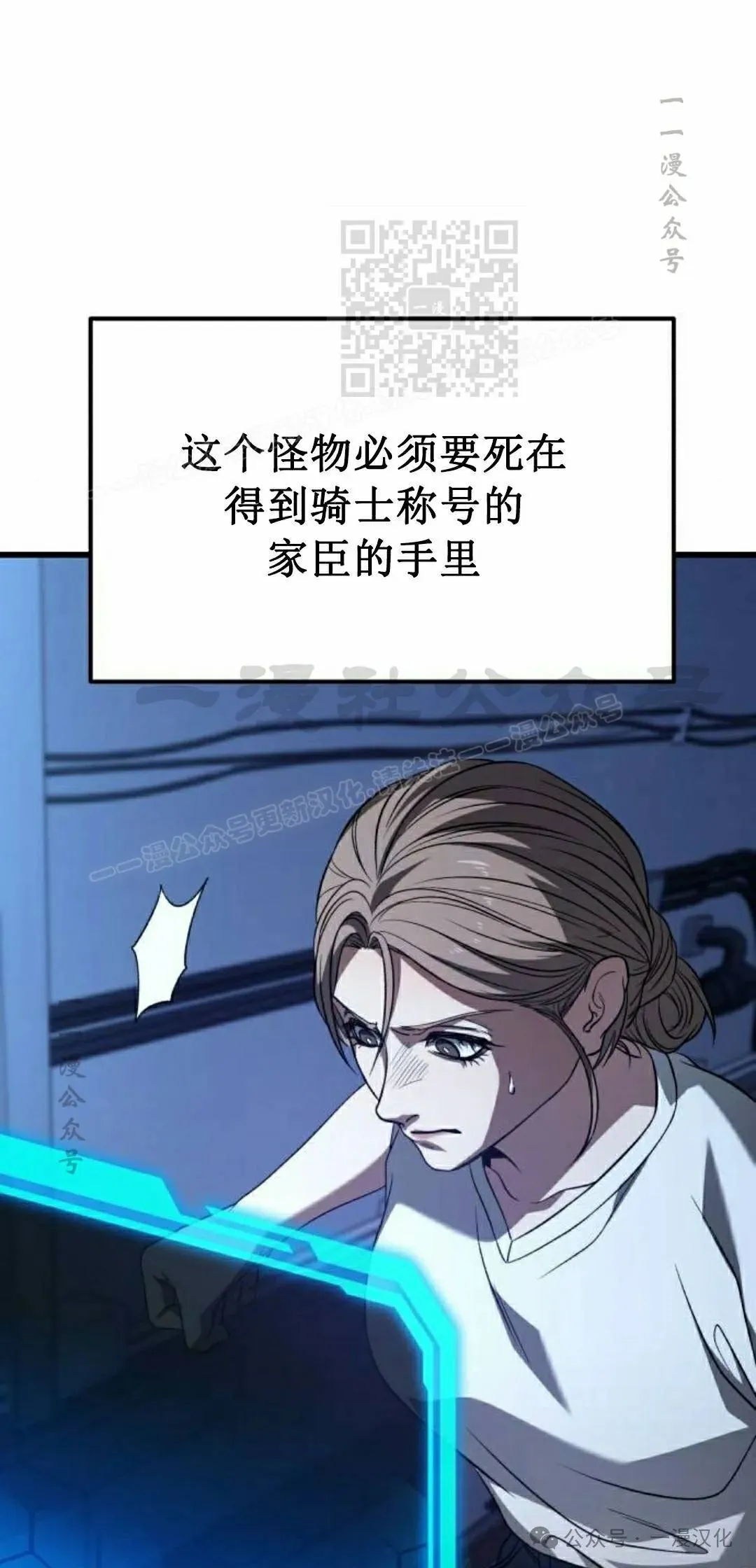 第180页