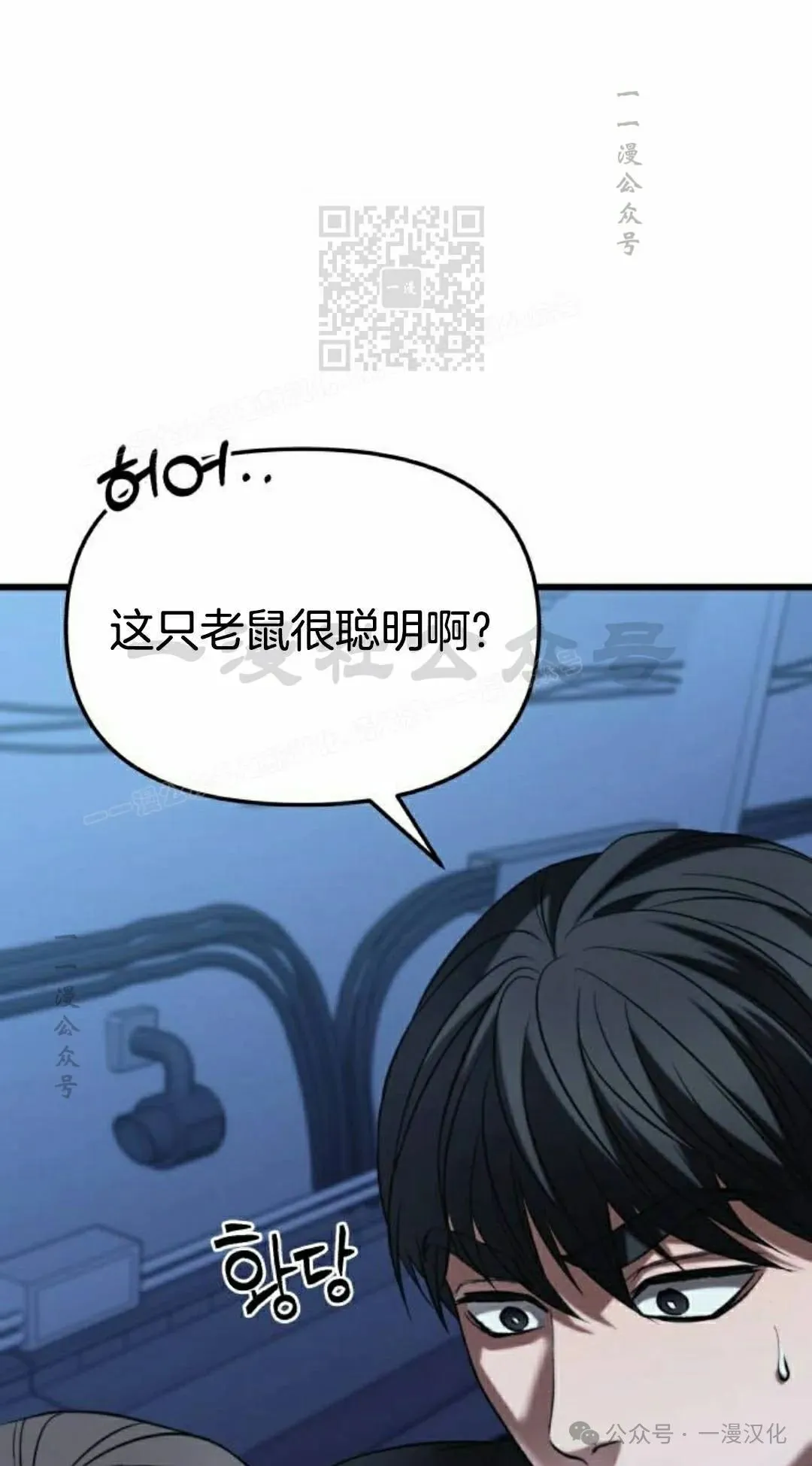 第390页