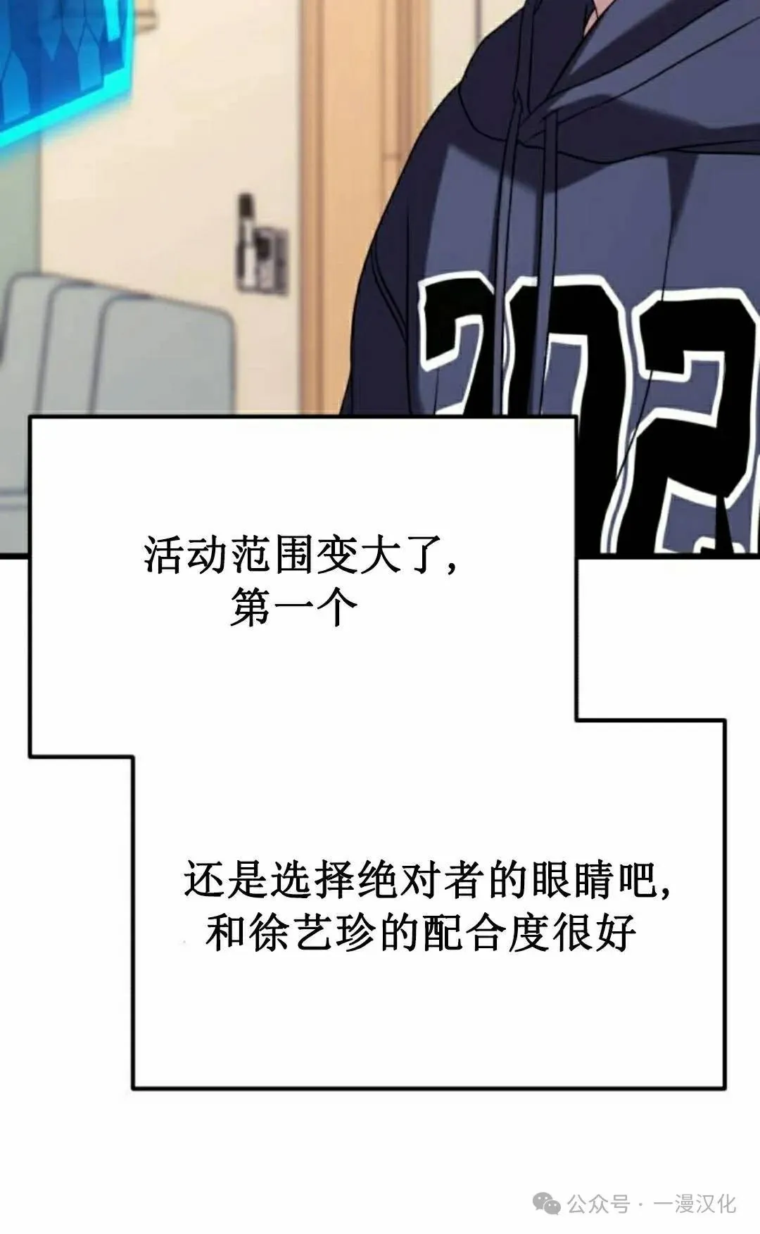 第423页