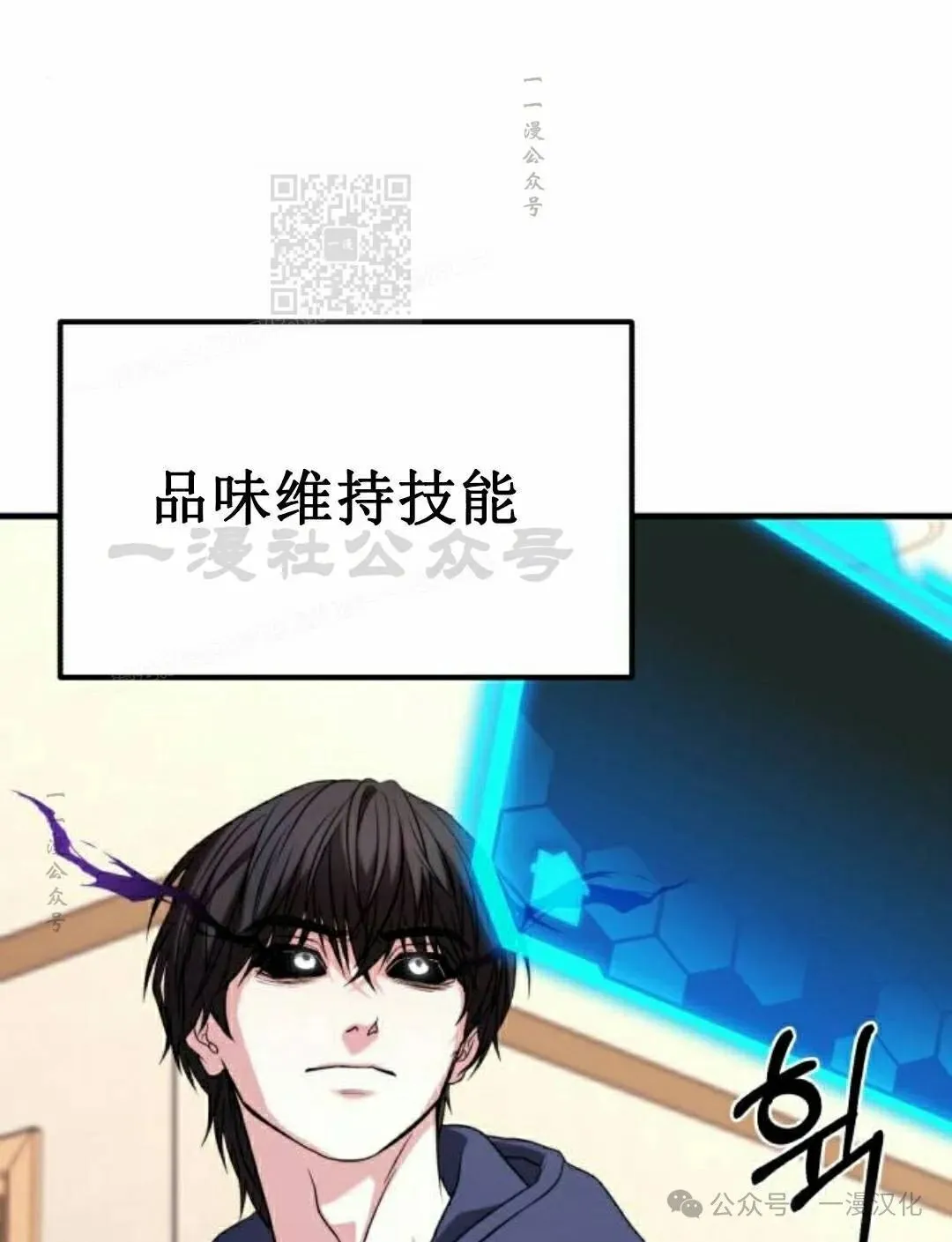 第480页
