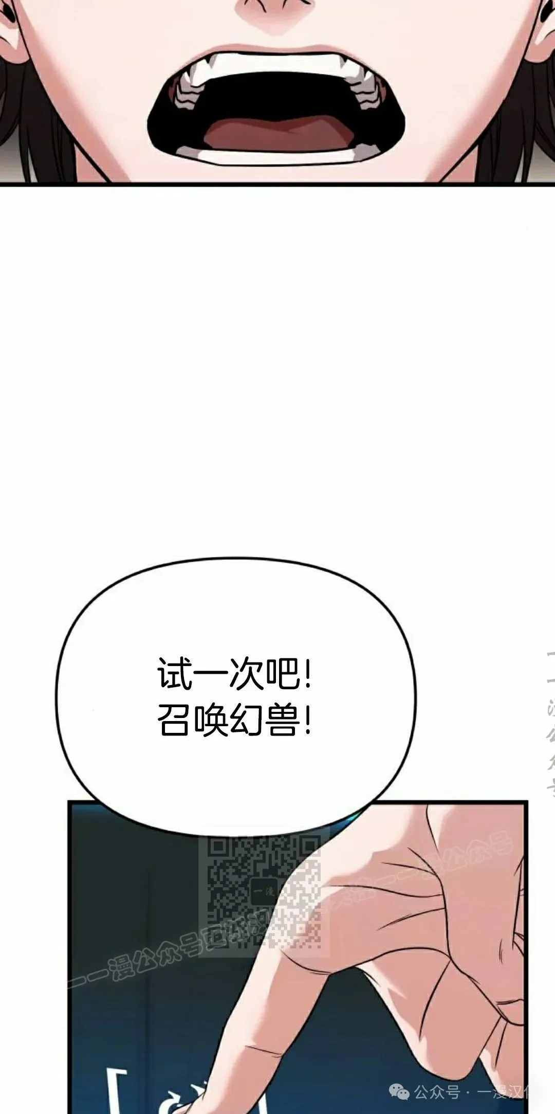 第186页