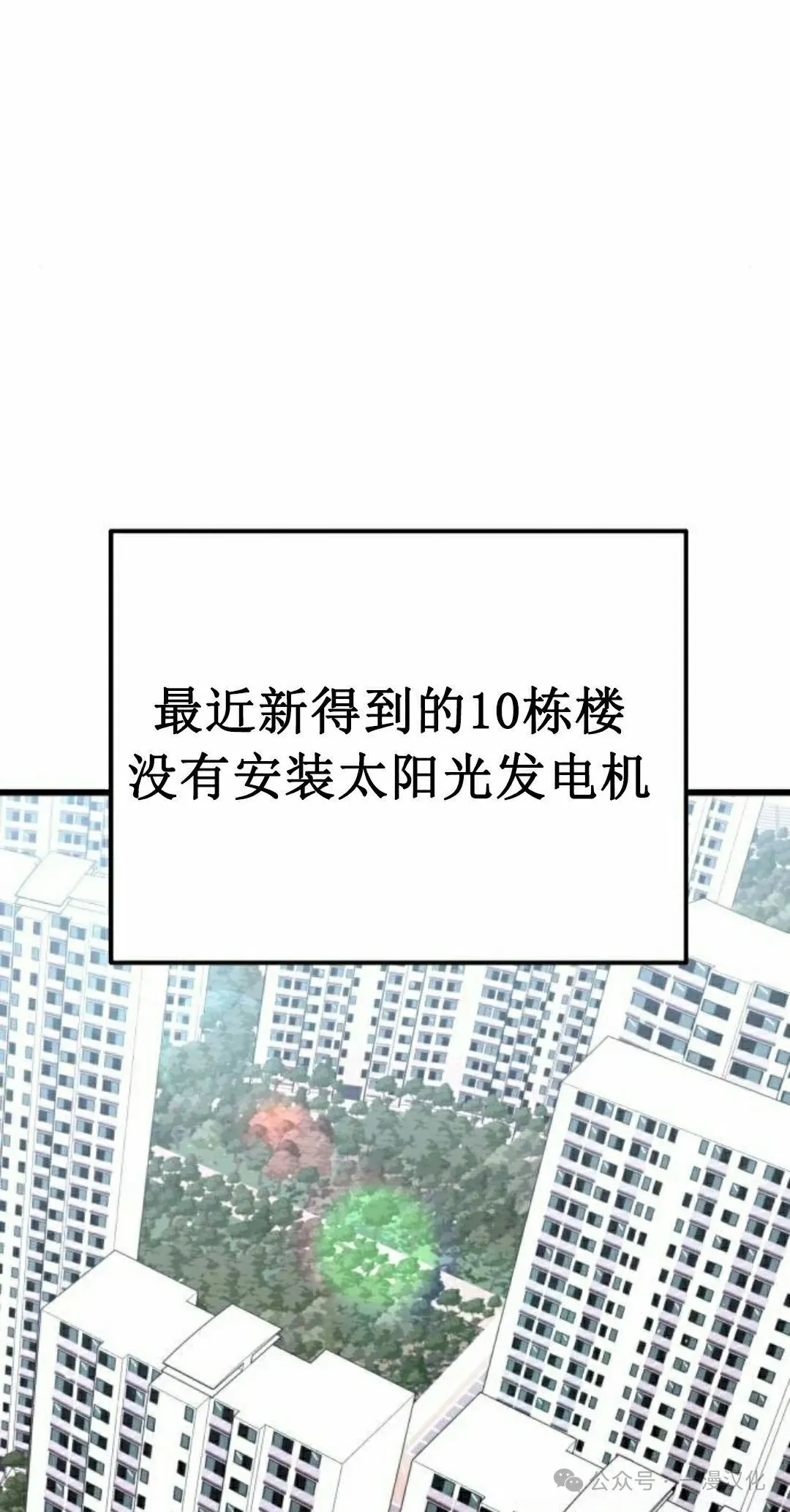 第342页