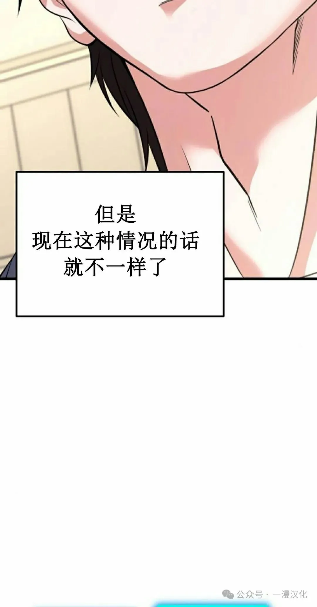 第351页