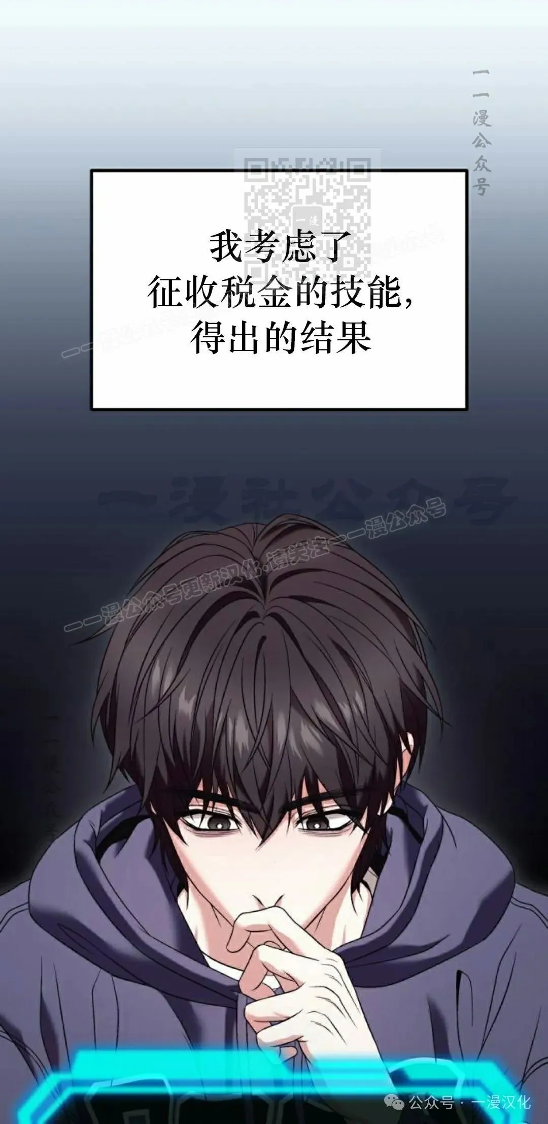 第420页