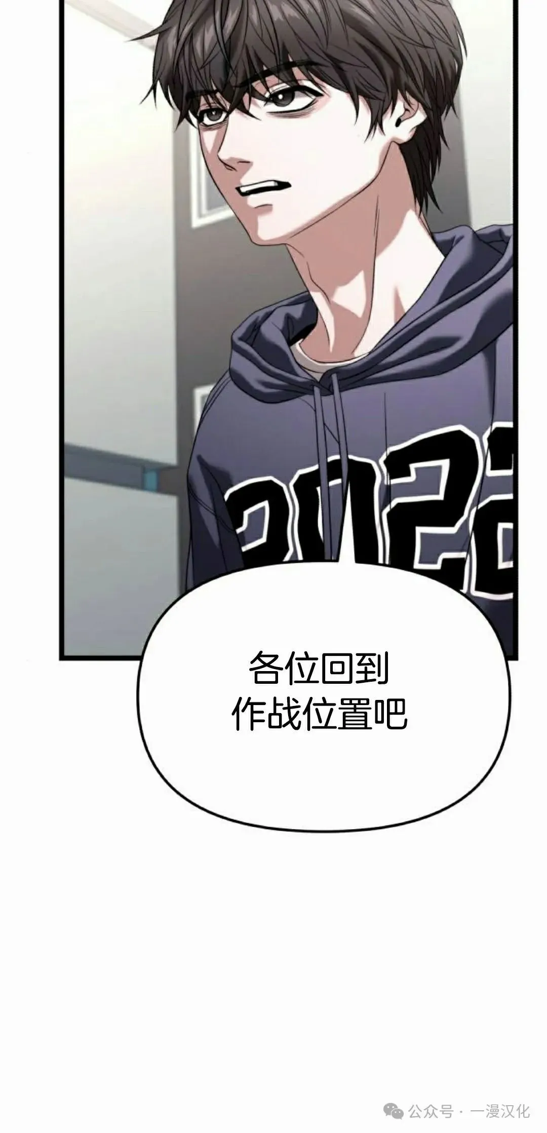 第201页