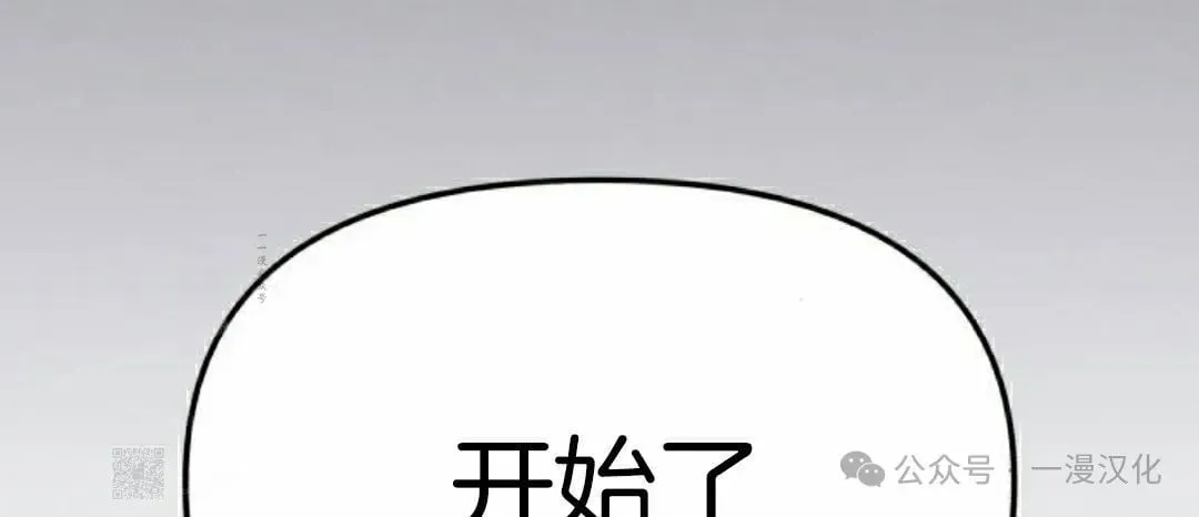 第384页