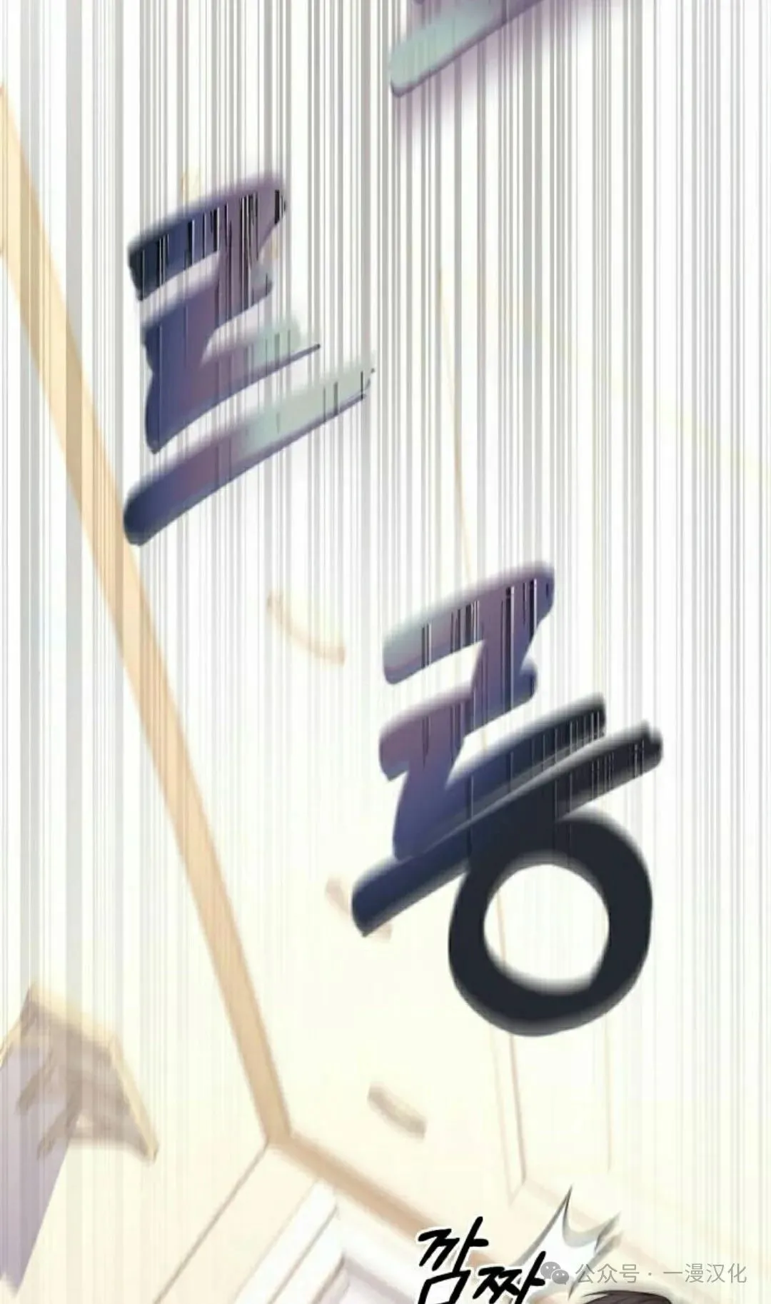 第363页