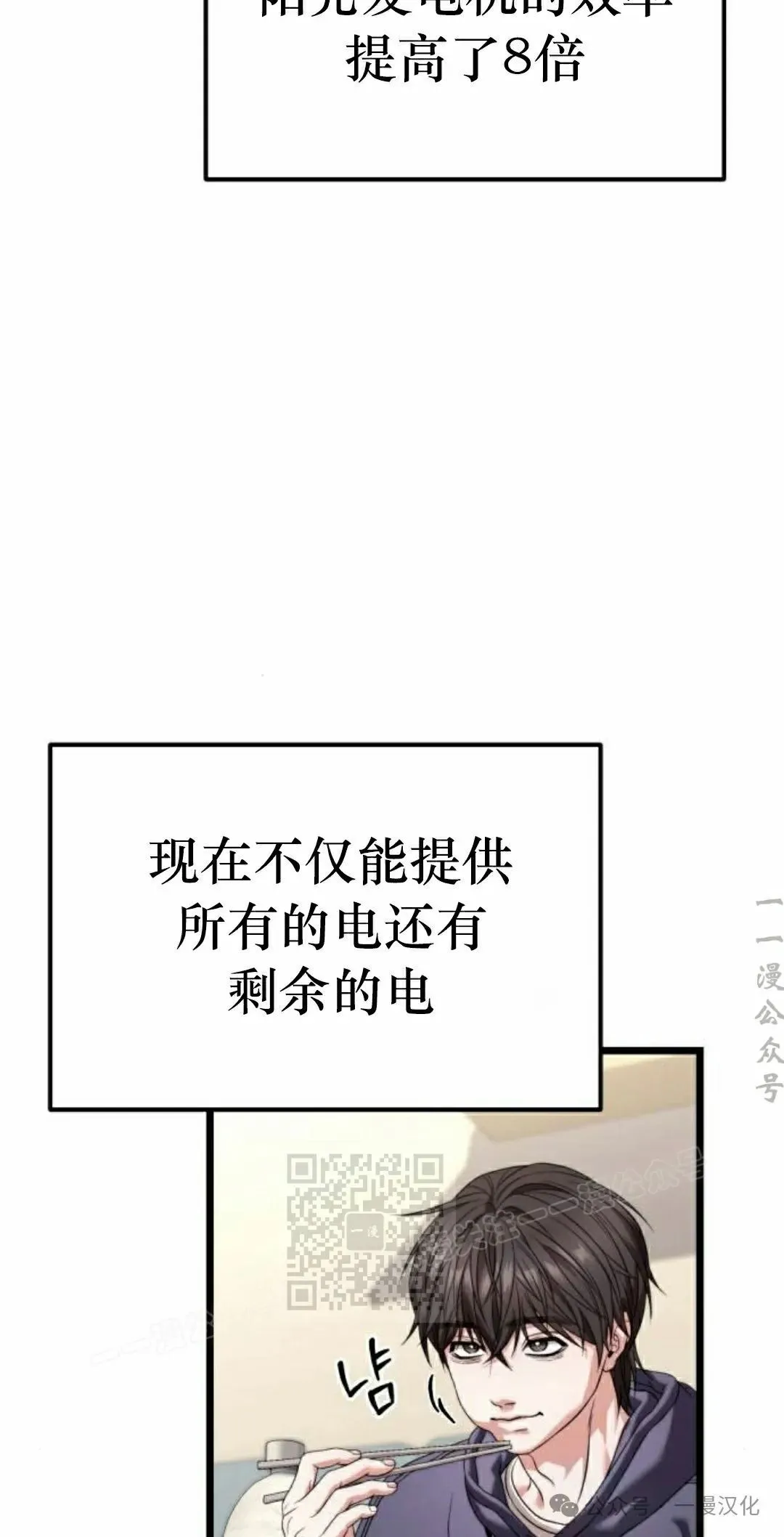 第246页