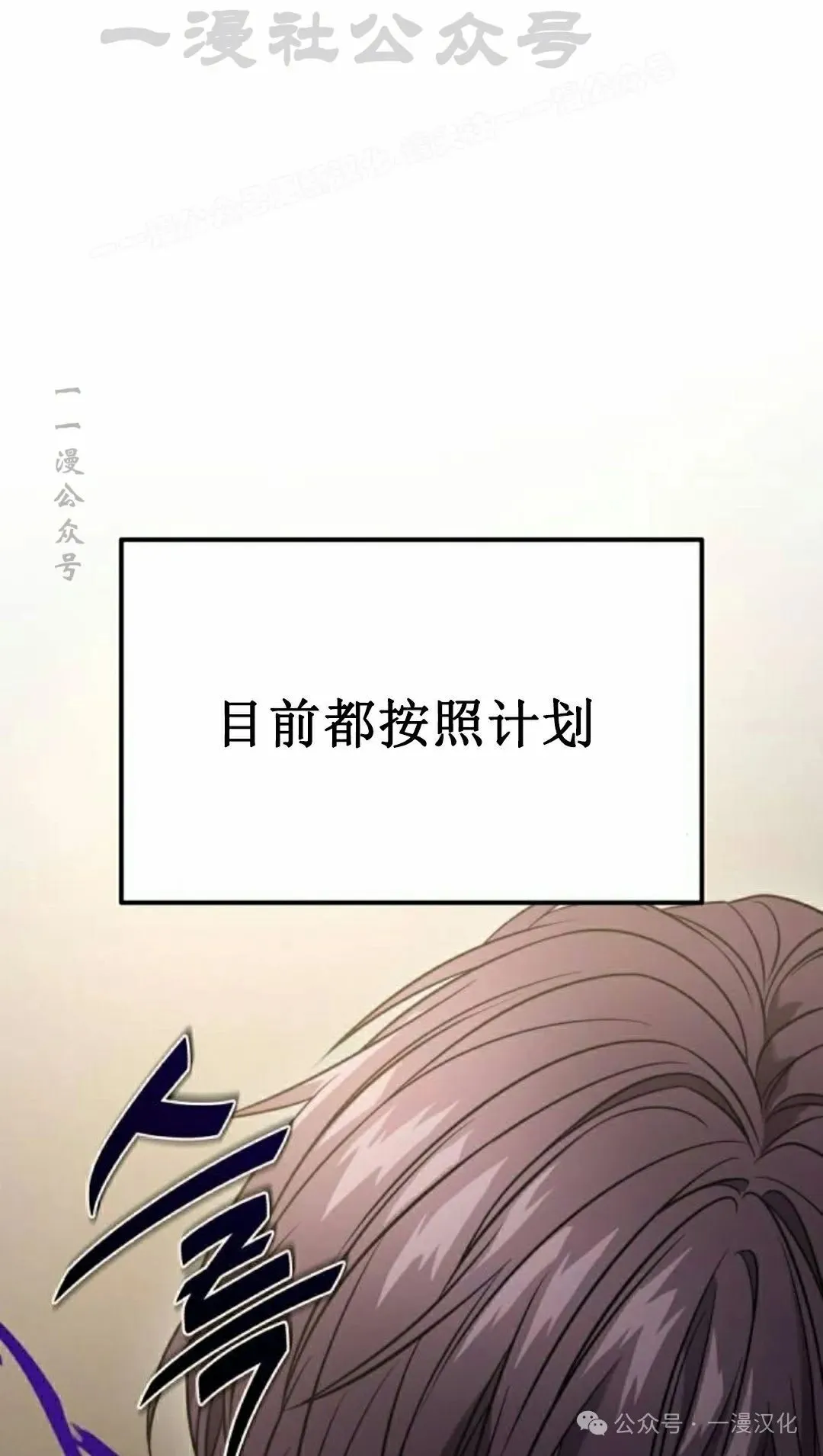 第249页