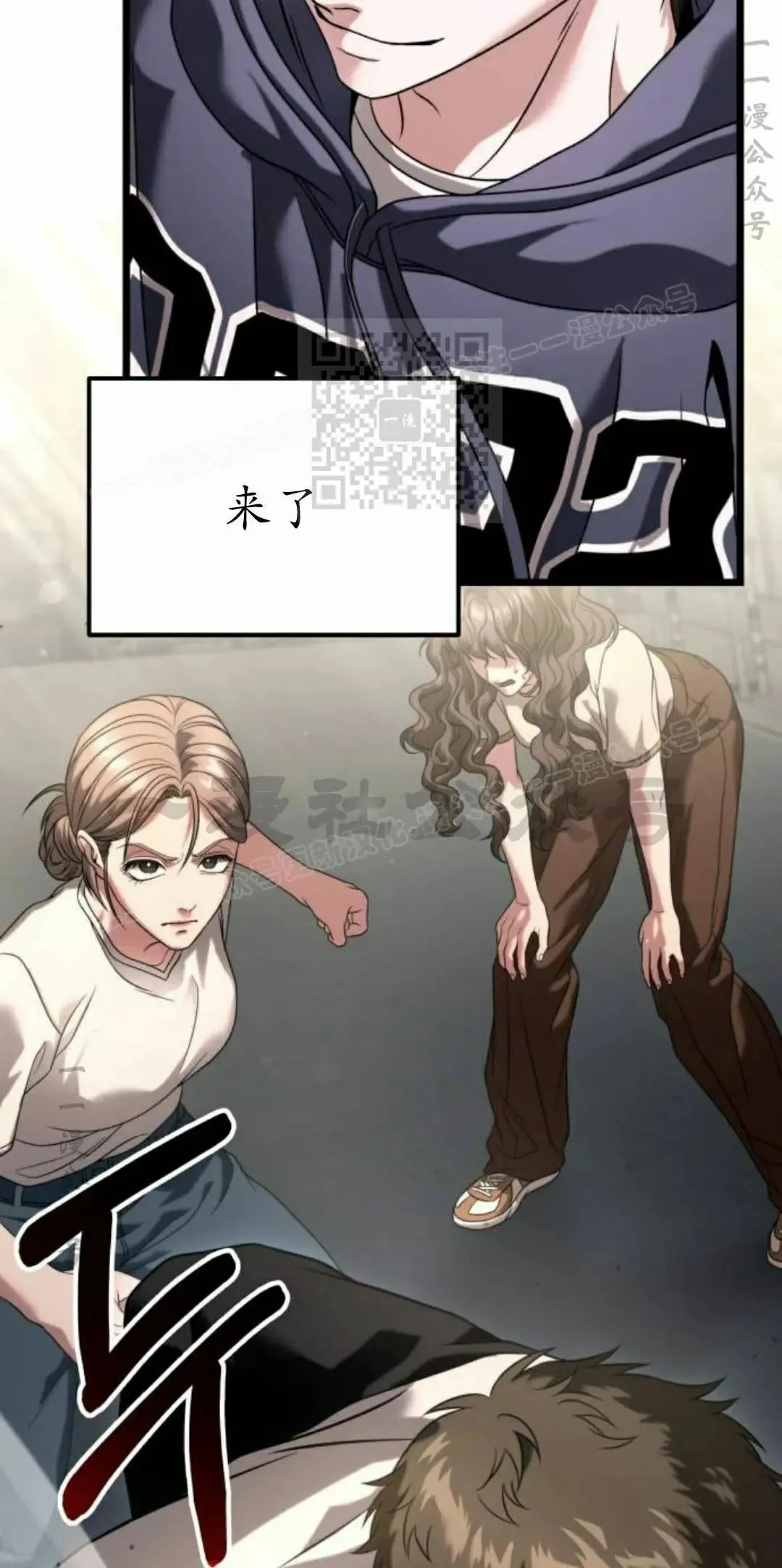 第105页