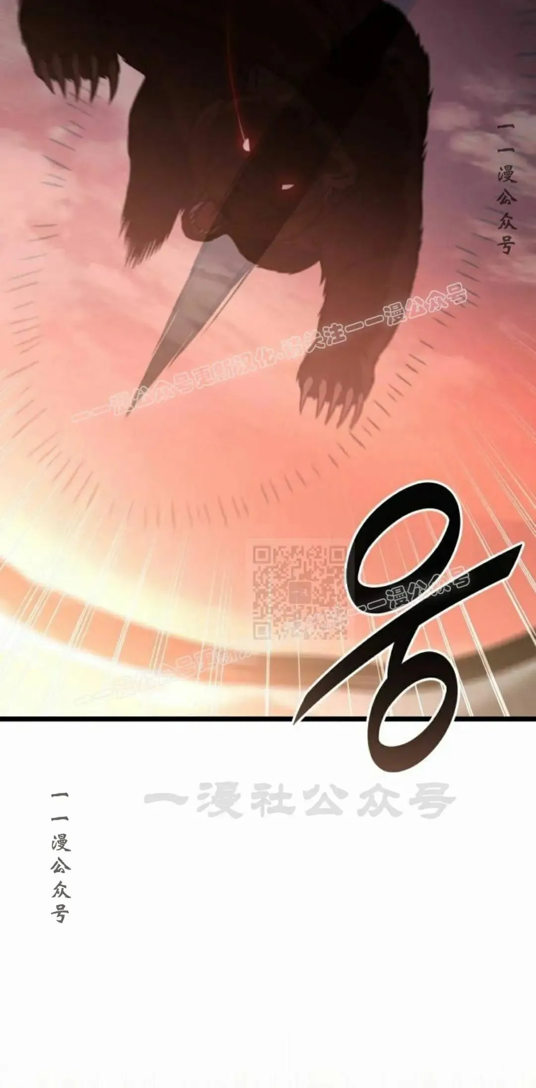 第258页