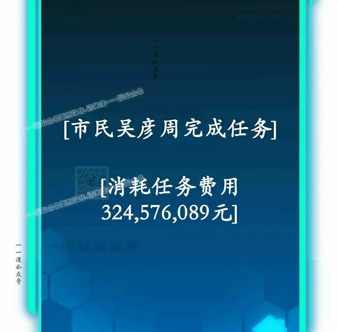 第348页
