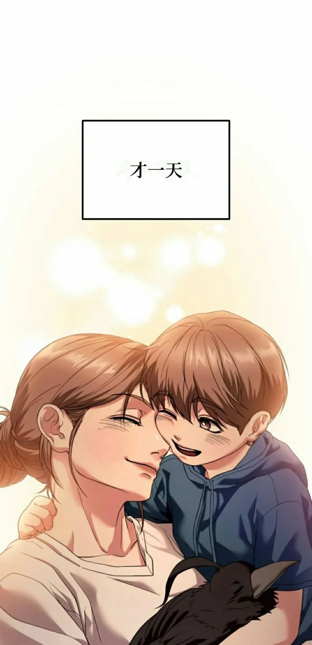 第282页