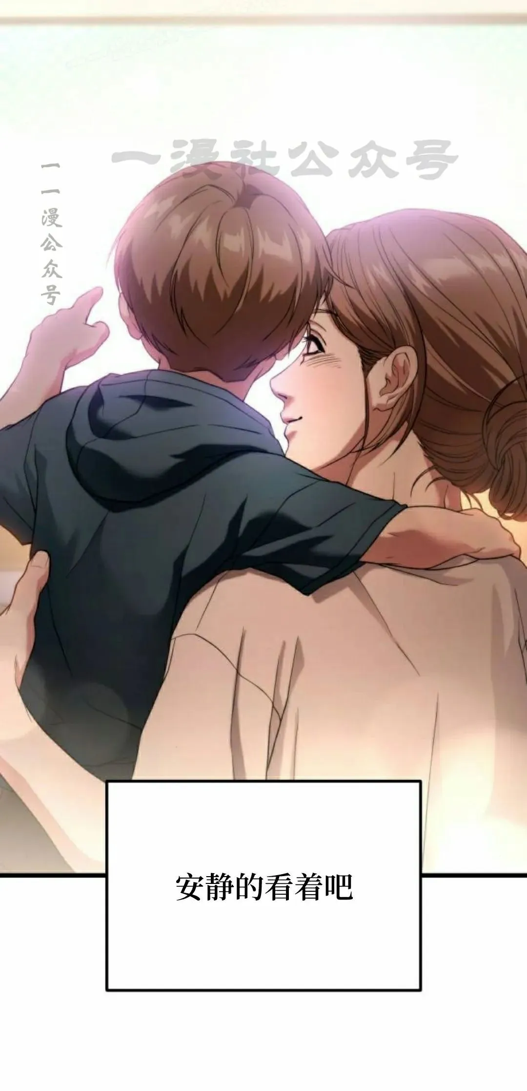 第297页