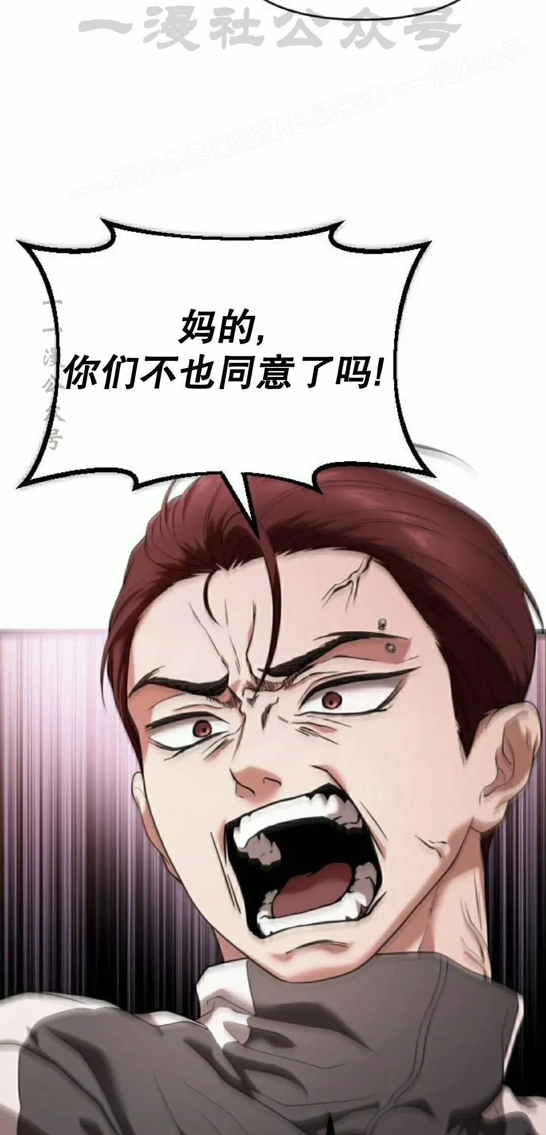 第249页