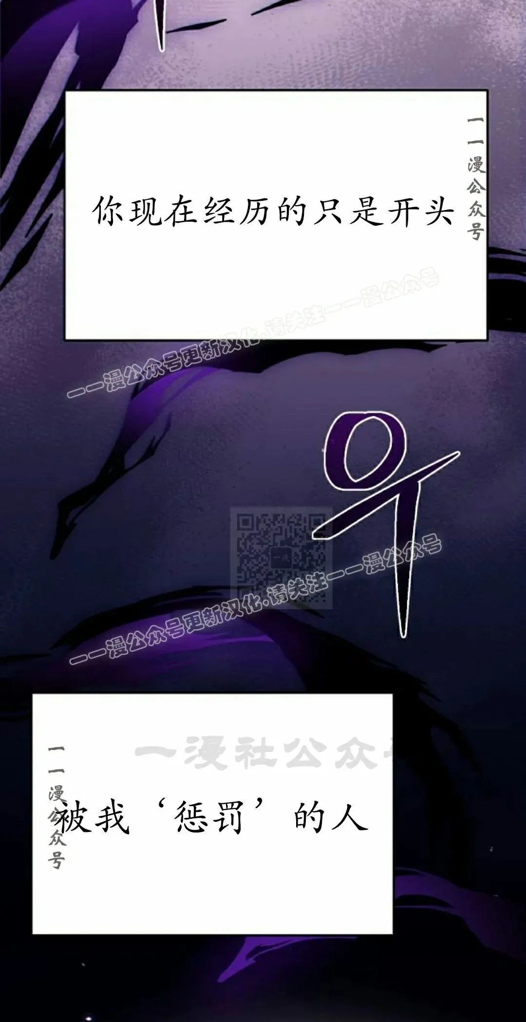 第288页