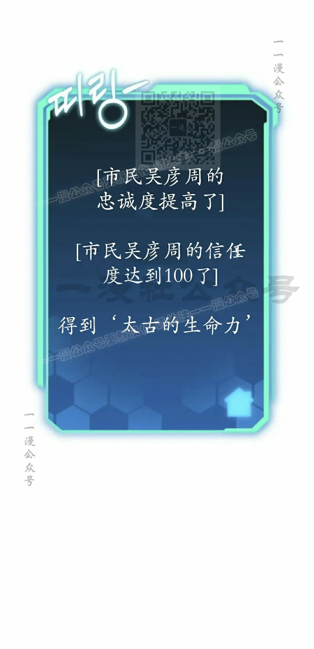 第210页