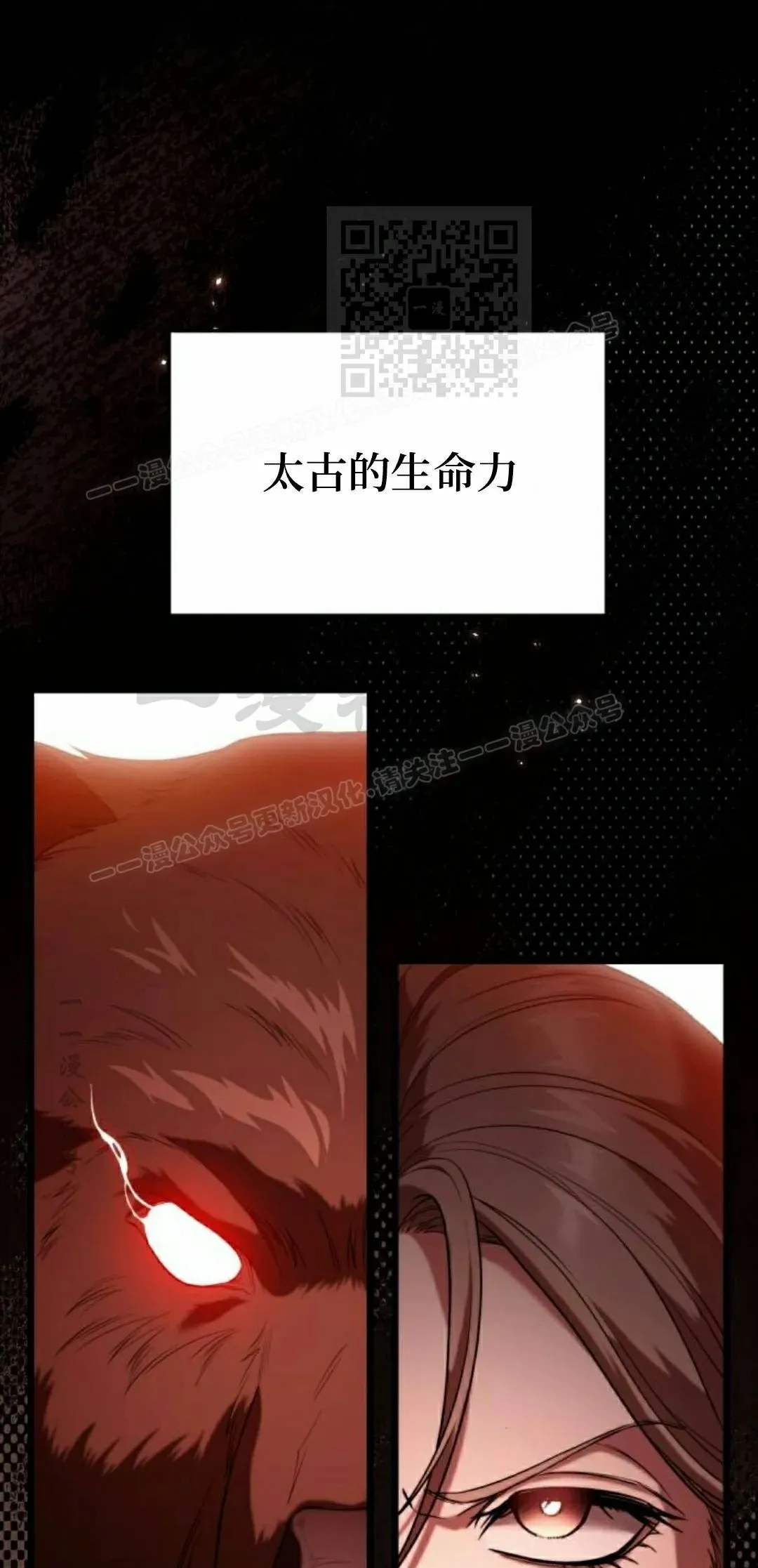 第330页