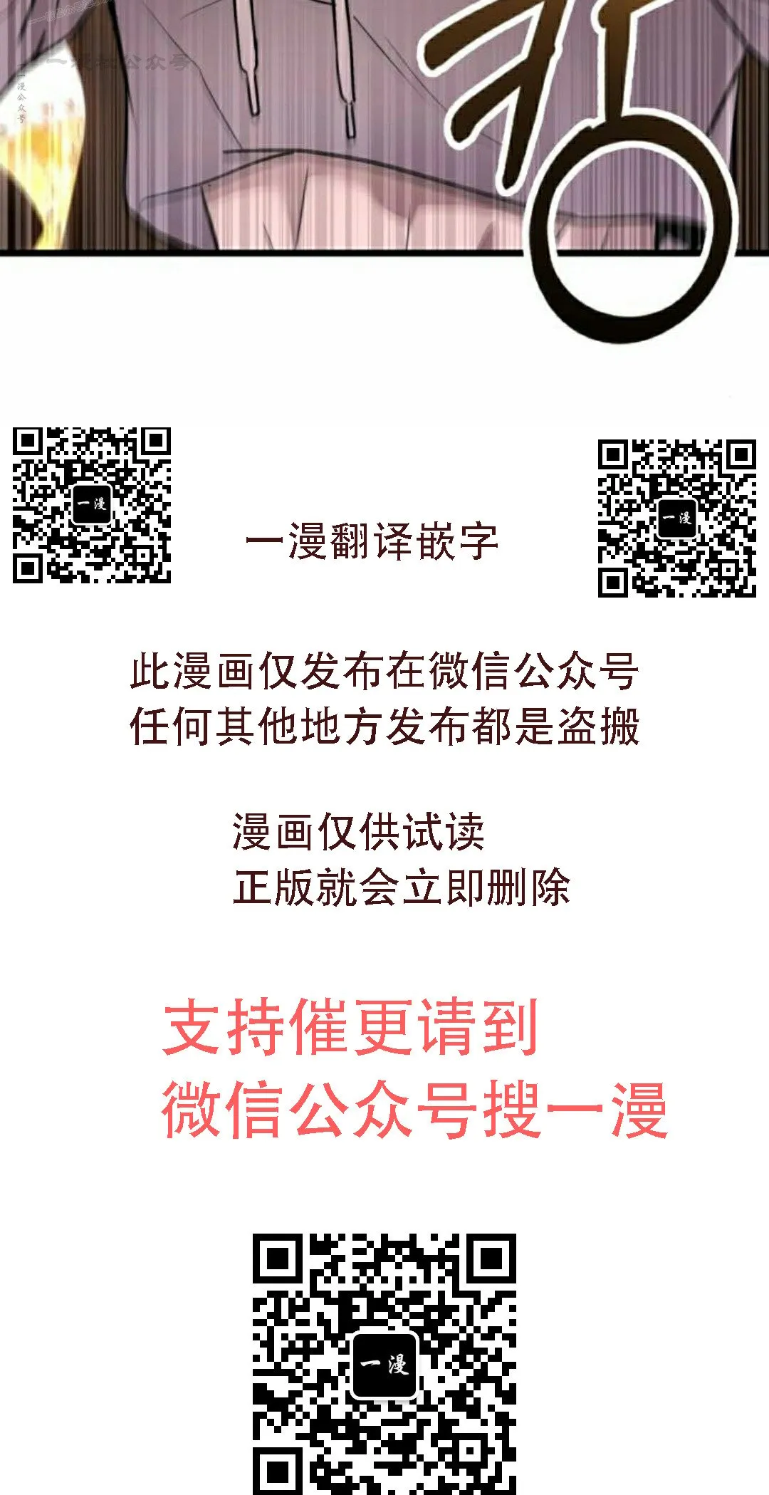第327页