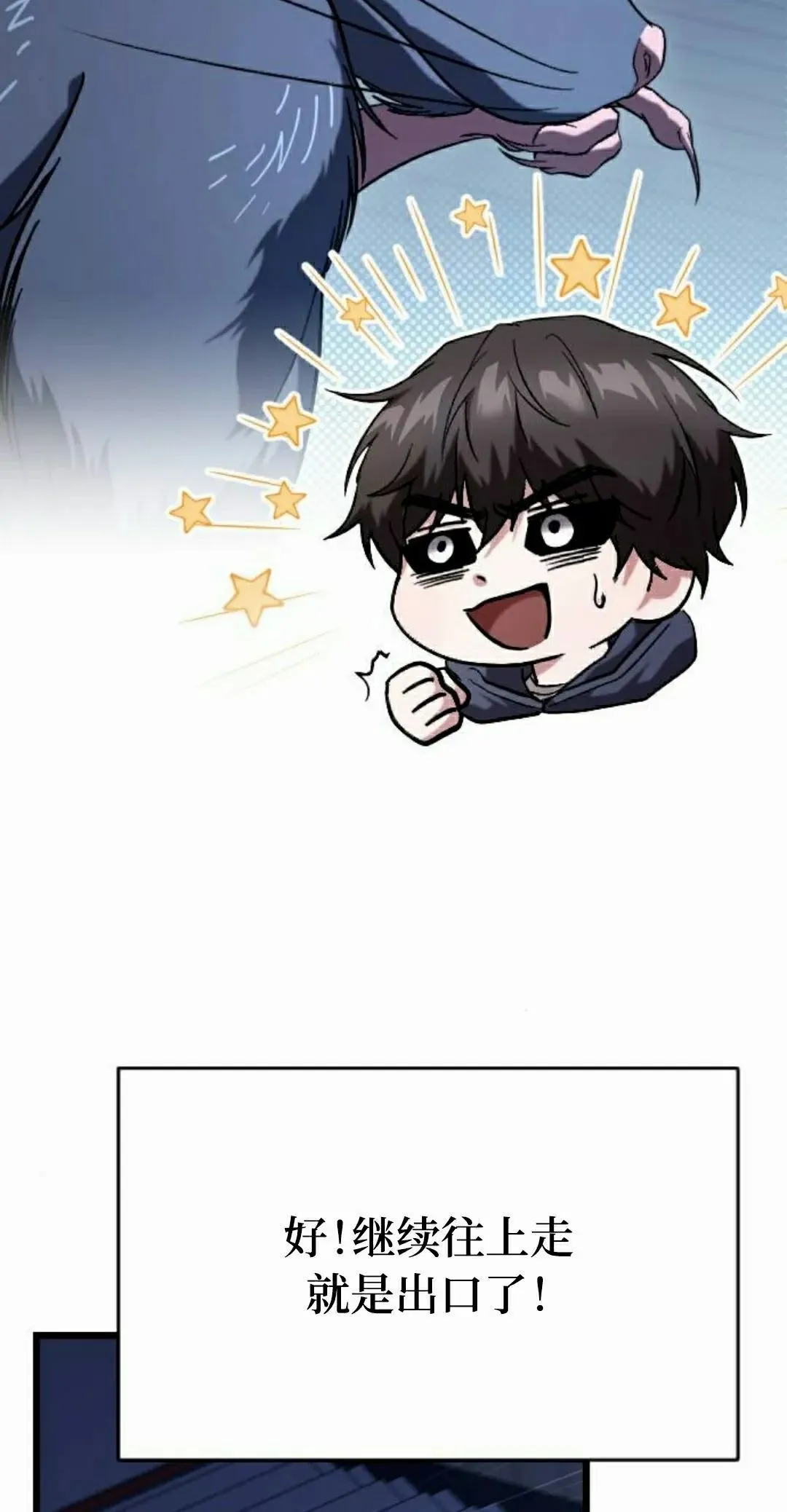 第192页