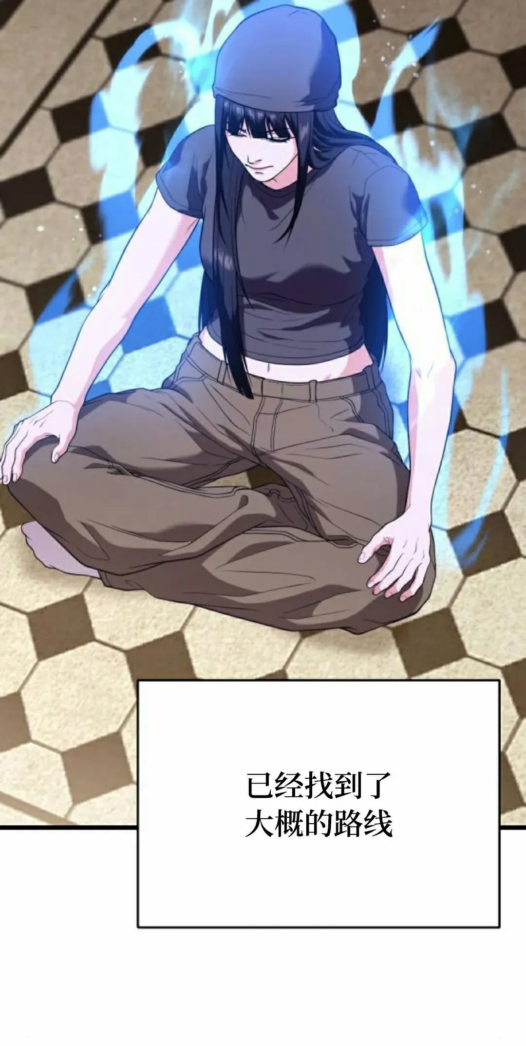 第111页