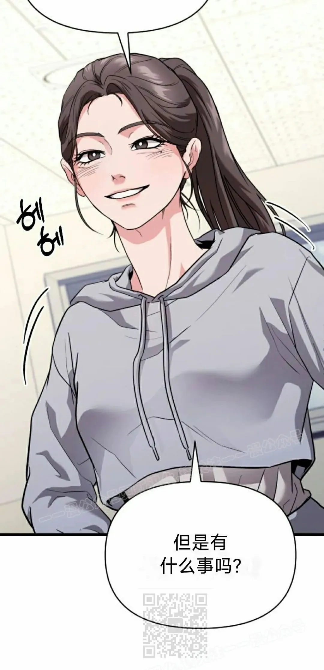 第264页