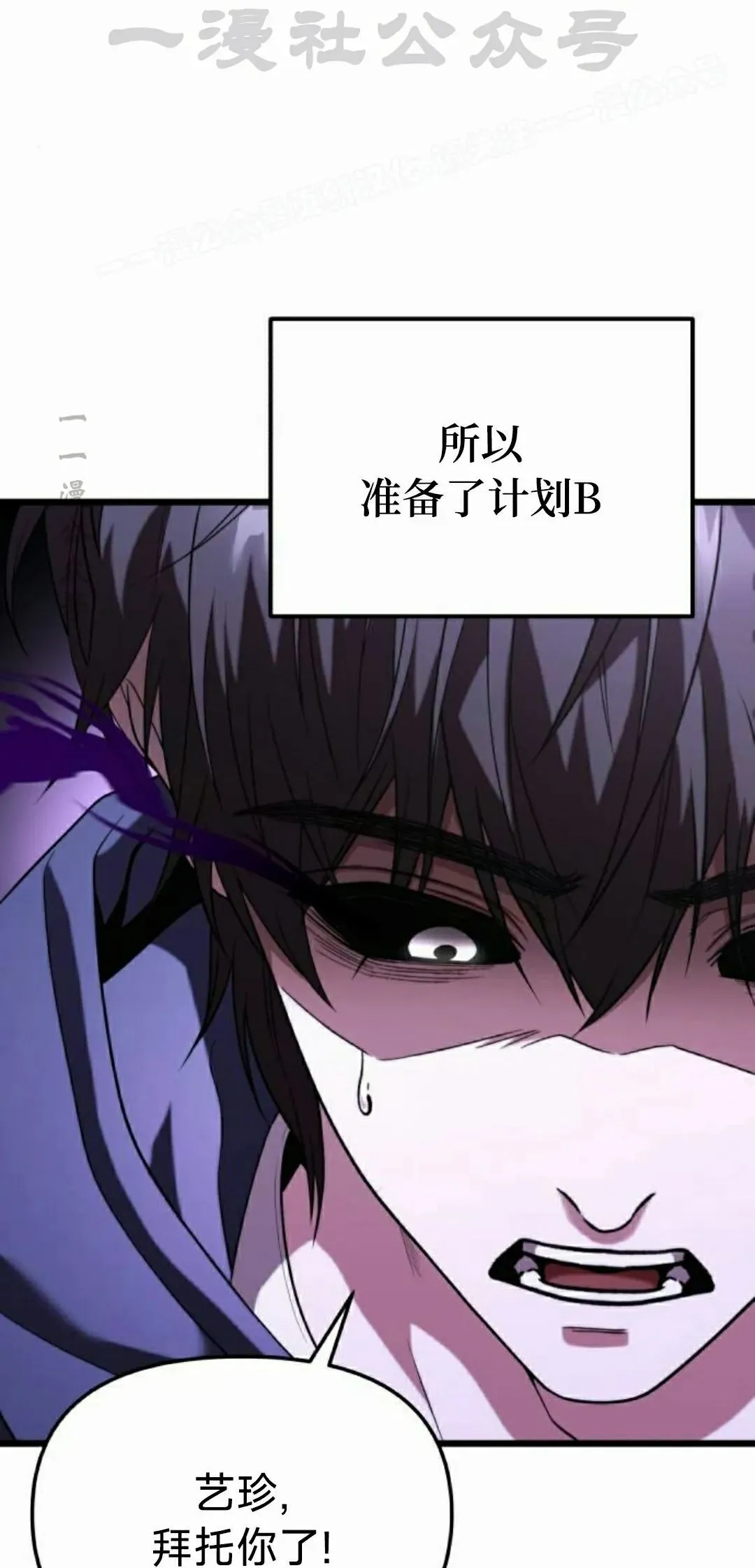 第219页