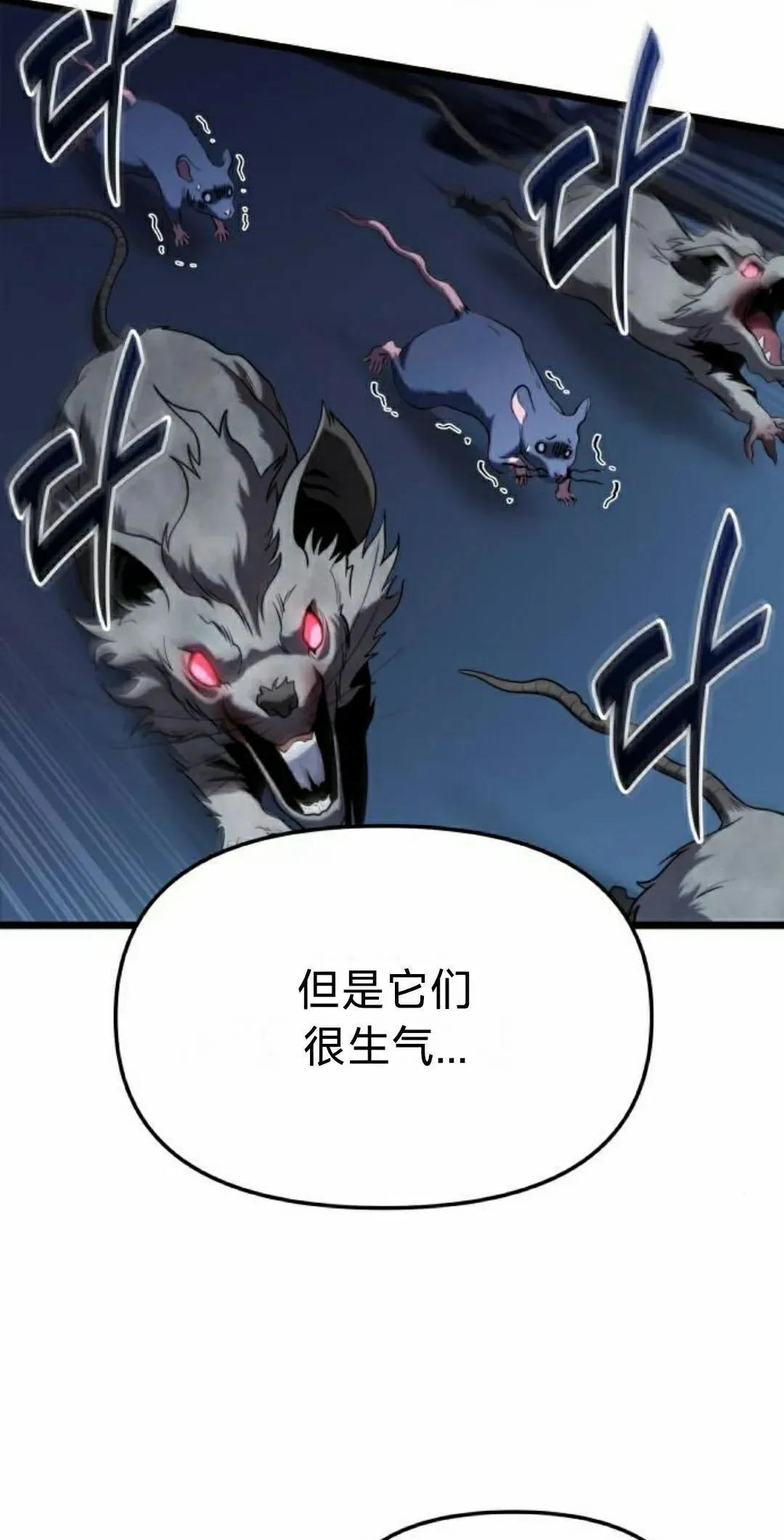 第273页